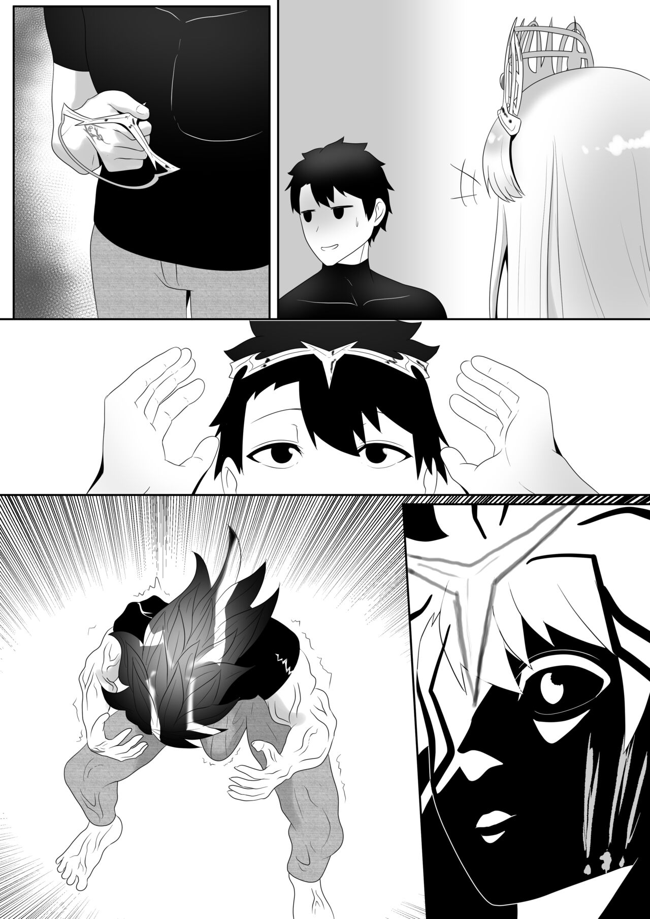 [rienia]I Became Zeus, So I Declared the Day to F*ck Down Gods Page 17