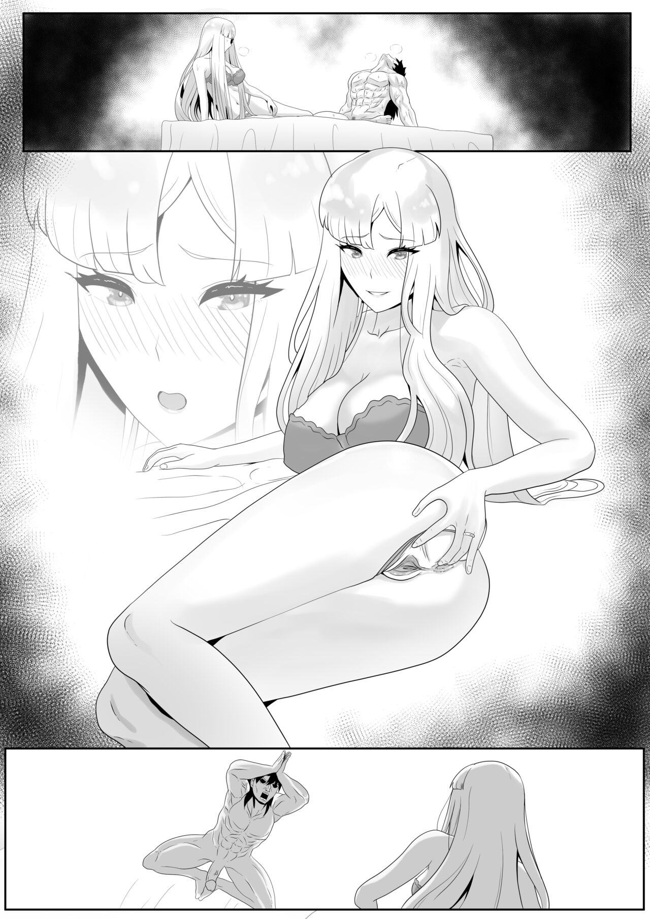 [rienia]I Became Zeus, So I Declared the Day to F*ck Down Gods Page 22