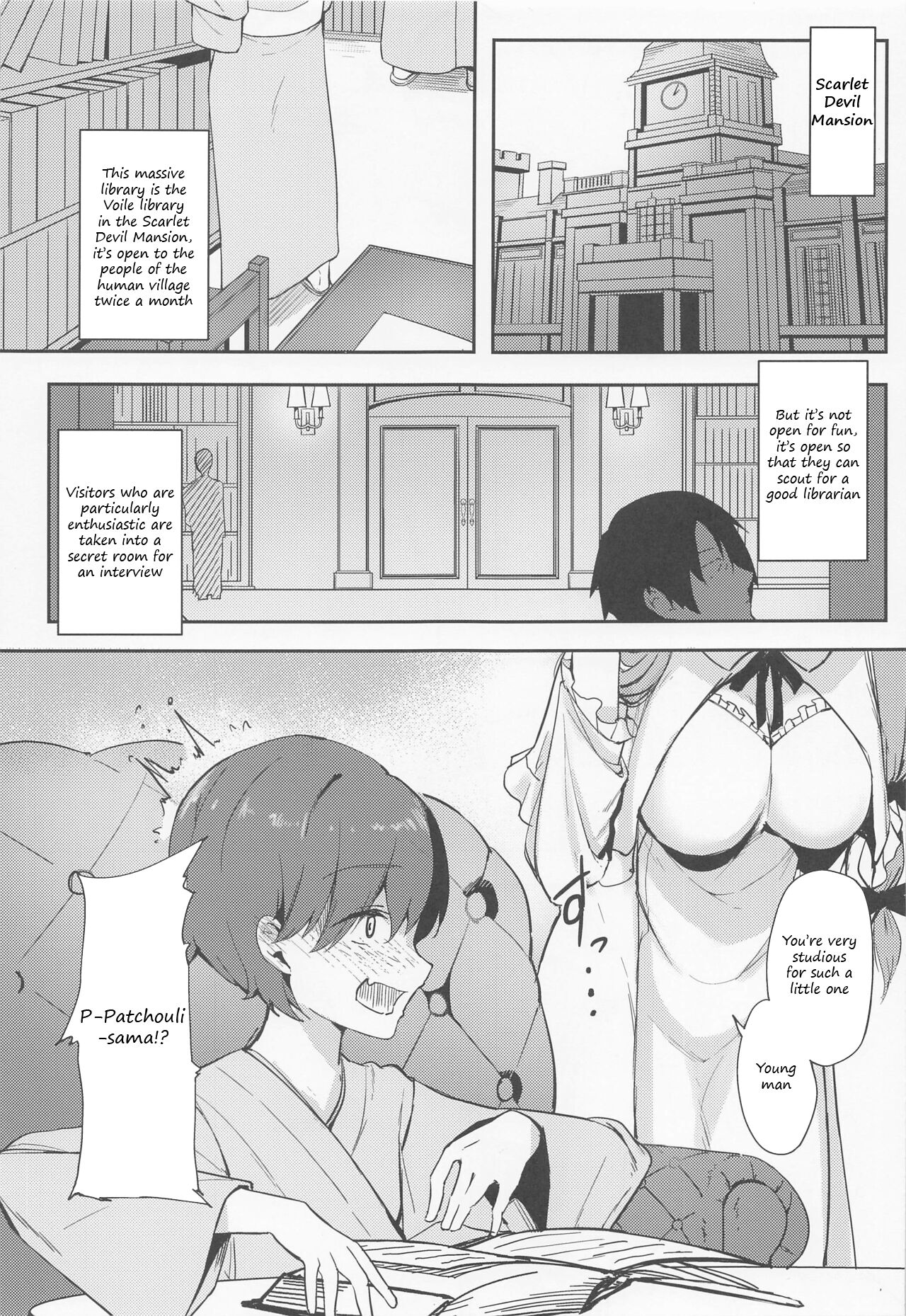 (Reitaisai 19) [ALBANOTE (ALBA)]Patchouli-sama ni Omoi o Tsutaetara Osowareta Hanashi | The story of how I was raped by Patchouli when I confessed my feelings to her(Touhou Project) [English] Page 2