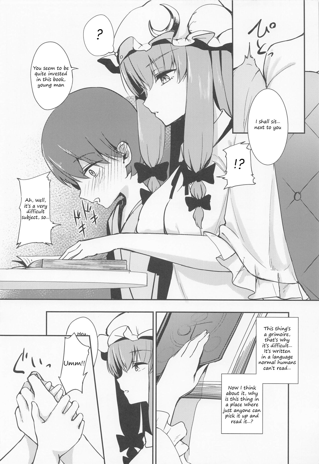 (Reitaisai 19) [ALBANOTE (ALBA)]Patchouli-sama ni Omoi o Tsutaetara Osowareta Hanashi | The story of how I was raped by Patchouli when I confessed my feelings to her(Touhou Project) [English] Page 3