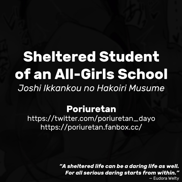 [Poriuretan]Joshi Ikkankou no Hakoiri Musume | Sheltered Student of an All-Girls School[English] Page 9