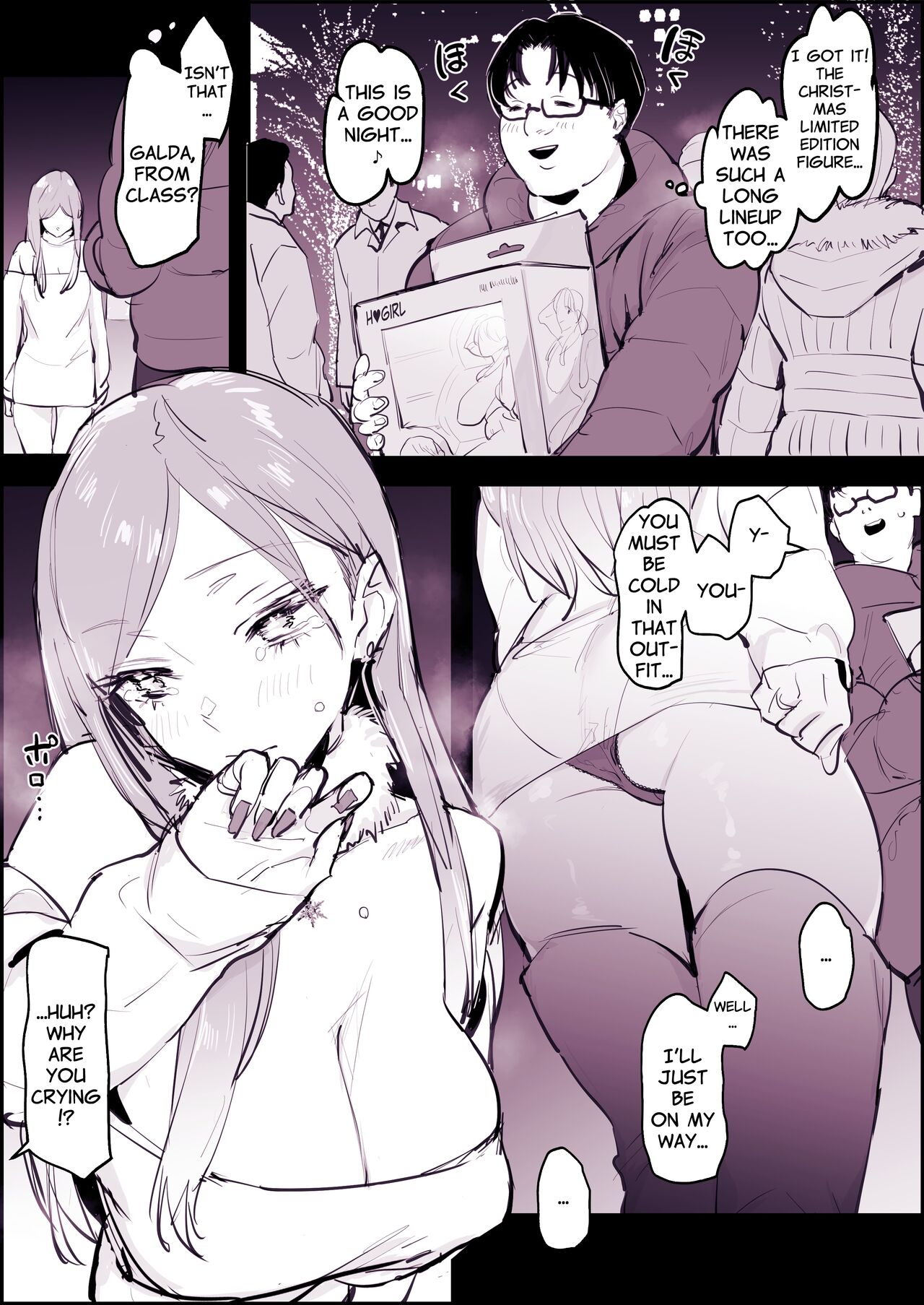 [Poriuretan]Shoushin Gal to Seinaru Ichiya | Holy Night with a Heartbroken Gal[English] Page 1