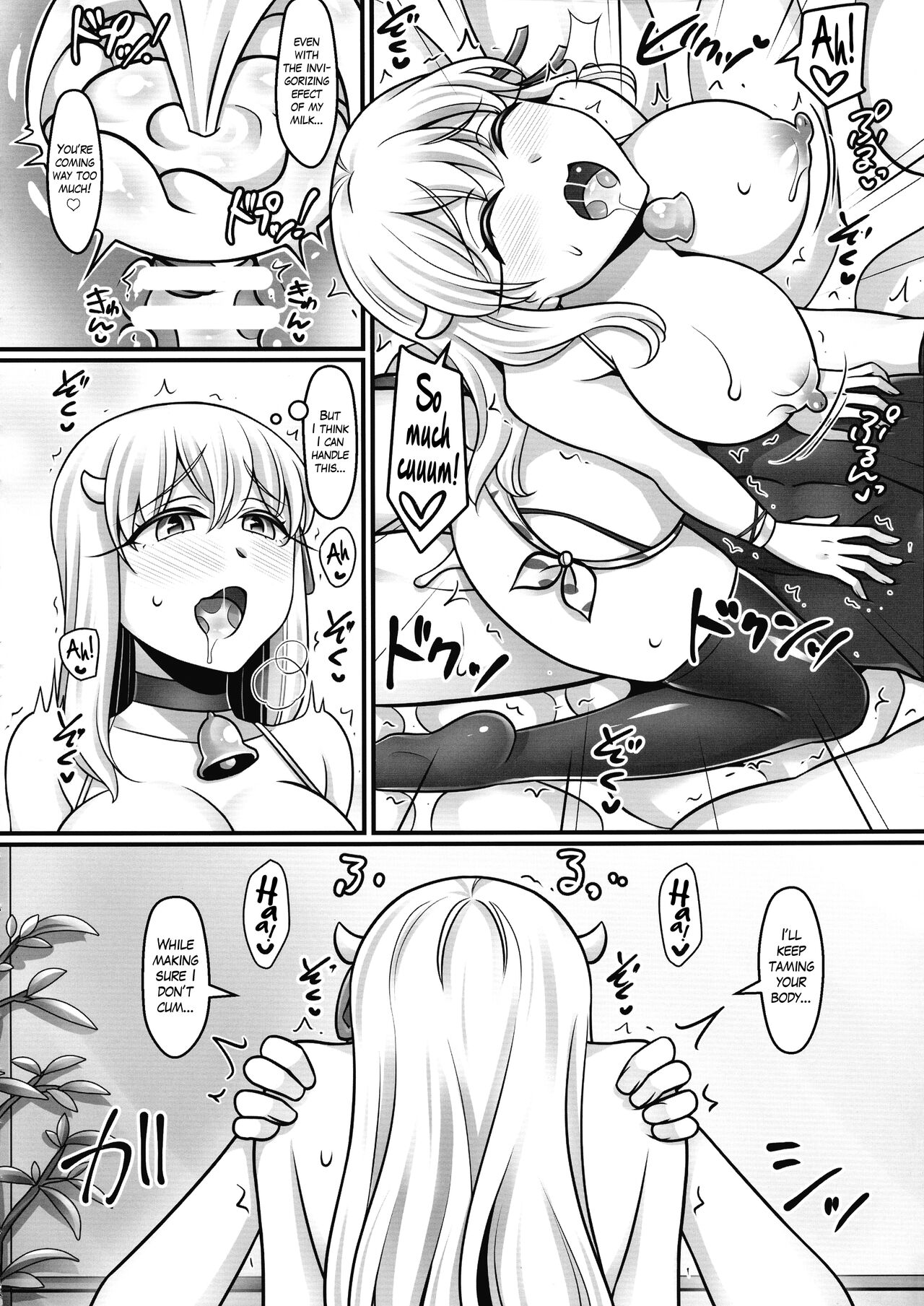 (C97) [Mabo Udon Teishoku (Negitoroko, Yakisoba Pantarou)]Kama Love 2(Fate/Grand Order) [English] [The Blavatsky Project] Page 13