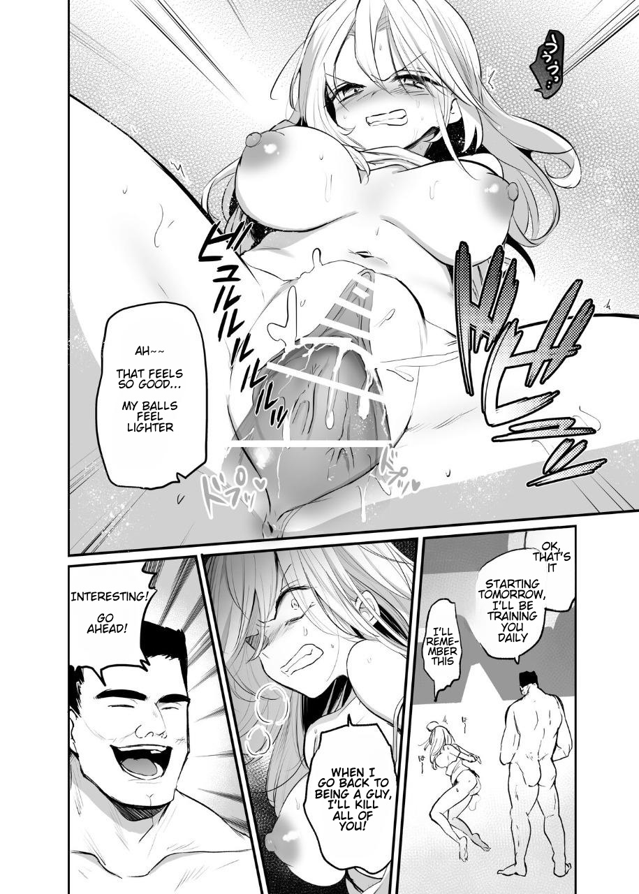 [Tetsukazuno Ao. (Emilio)]Namaiki TS Yankee ga Zetsurin Taiiku Kyoushi no Onaho ni natte Akume Shiofuki Mesu Ochi Ninshin! [TS Delinquent becomes a gym teacher's onahole and Cums ❤ Squirts ❤ Falls as a Female ❤ Gets Pregnant ❤ Page 10
