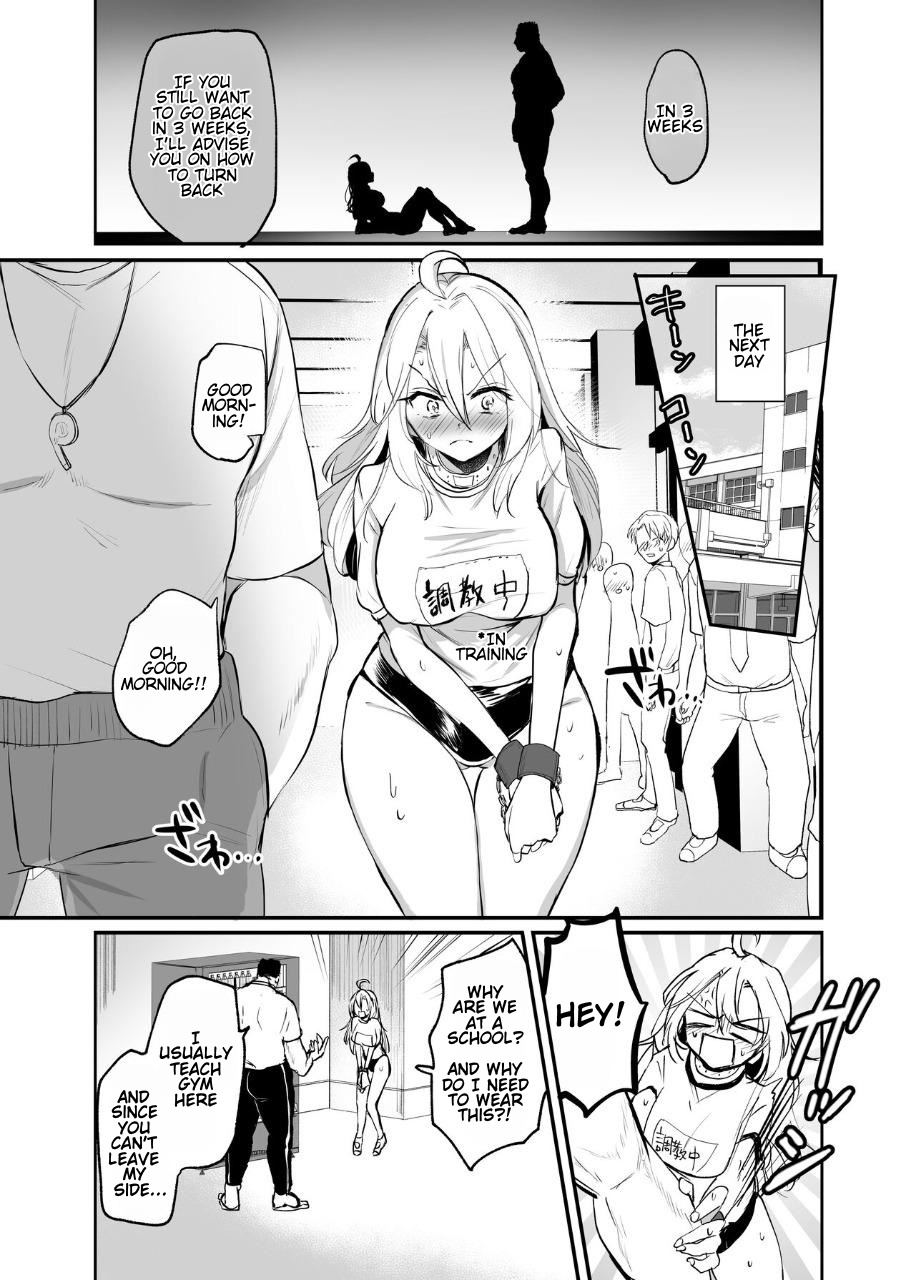 [Tetsukazuno Ao. (Emilio)]Namaiki TS Yankee ga Zetsurin Taiiku Kyoushi no Onaho ni natte Akume Shiofuki Mesu Ochi Ninshin! [TS Delinquent becomes a gym teacher's onahole and Cums ❤ Squirts ❤ Falls as a Female ❤ Gets Pregnant ❤ Page 11