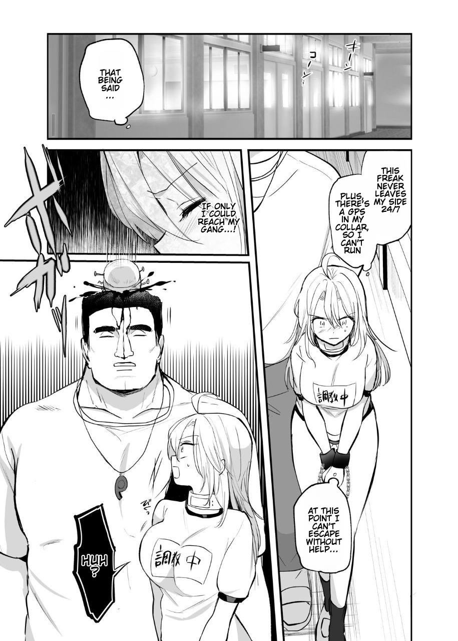 [Tetsukazuno Ao. (Emilio)]Namaiki TS Yankee ga Zetsurin Taiiku Kyoushi no Onaho ni natte Akume Shiofuki Mesu Ochi Ninshin! [TS Delinquent becomes a gym teacher's onahole and Cums ❤ Squirts ❤ Falls as a Female ❤ Gets Pregnant ❤ Page 23