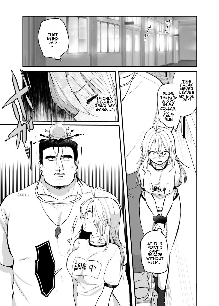 [Tetsukazuno Ao. (Emilio)]Namaiki TS Yankee ga Zetsurin Taiiku Kyoushi no Onaho ni natte Akume Shiofuki Mesu Ochi Ninshin! [TS Delinquent becomes a gym teacher's onahole and Cums ❤ Squirts ❤ Falls as a Female ❤ Gets Pregnant ❤ Page 24