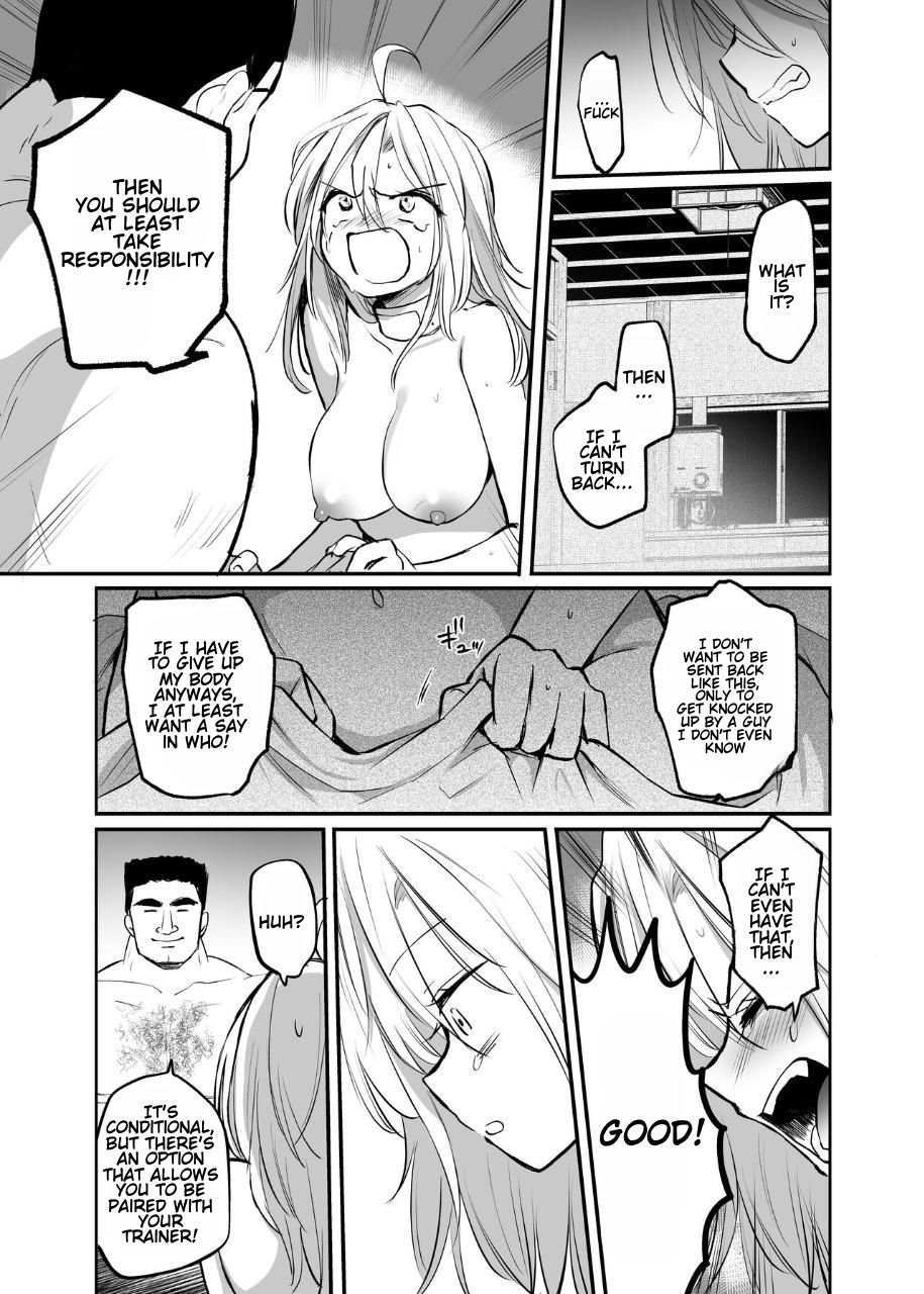 [Tetsukazuno Ao. (Emilio)]Namaiki TS Yankee ga Zetsurin Taiiku Kyoushi no Onaho ni natte Akume Shiofuki Mesu Ochi Ninshin! [TS Delinquent becomes a gym teacher's onahole and Cums ❤ Squirts ❤ Falls as a Female ❤ Gets Pregnant ❤ Page 31
