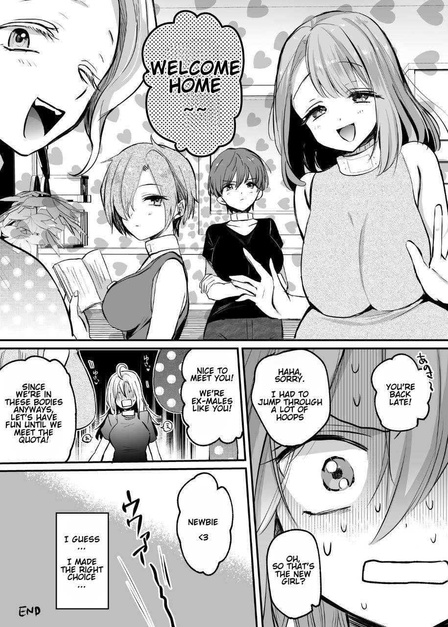 [Tetsukazuno Ao. (Emilio)]Namaiki TS Yankee ga Zetsurin Taiiku Kyoushi no Onaho ni natte Akume Shiofuki Mesu Ochi Ninshin! [TS Delinquent becomes a gym teacher's onahole and Cums ❤ Squirts ❤ Falls as a Female ❤ Gets Pregnant ❤ Page 46