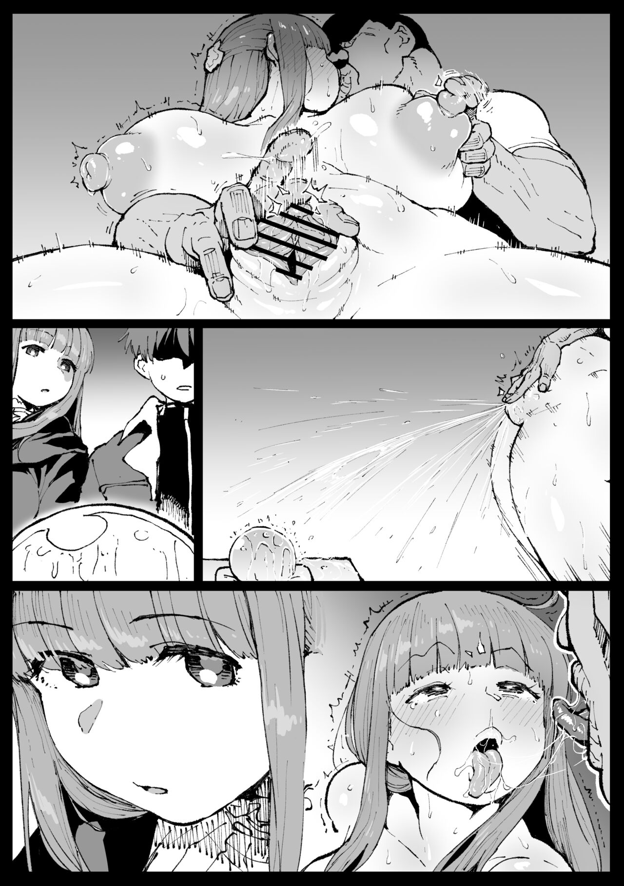 [Ahemaru]Fern-san did her best(Sousou no Frieren) [English] [Gagak_Ireng] Page 15