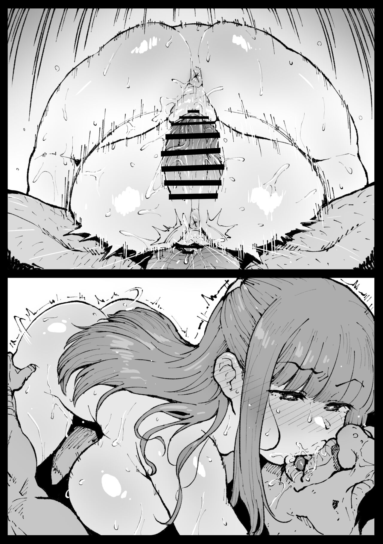 [Ahemaru]Fern-san did her best(Sousou no Frieren) [English] [Gagak_Ireng] Page 16