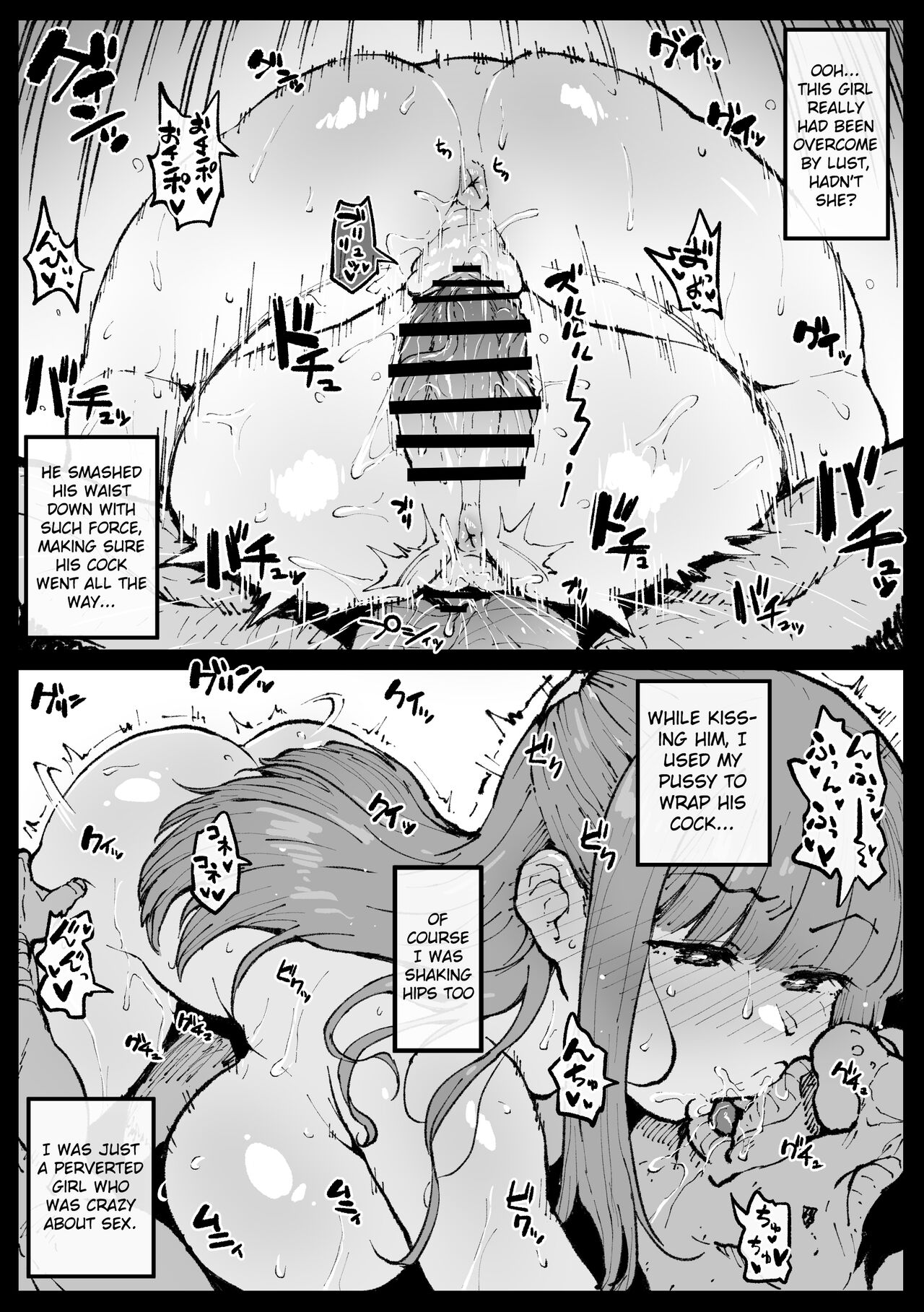 [Ahemaru]Fern-san did her best(Sousou no Frieren) [English] [Gagak_Ireng] Page 5