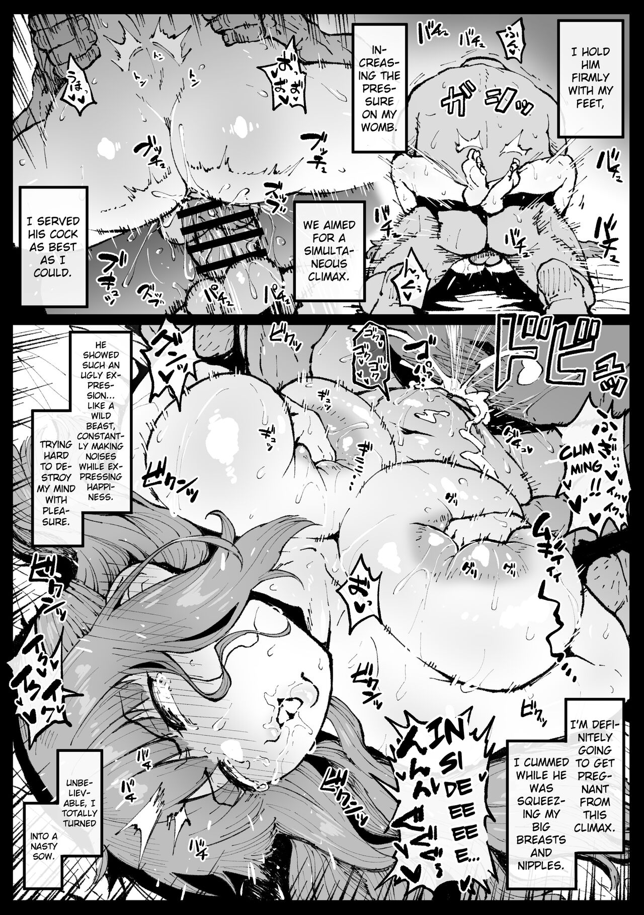 [Ahemaru]Fern-san did her best(Sousou no Frieren) [English] [Gagak_Ireng] Page 8