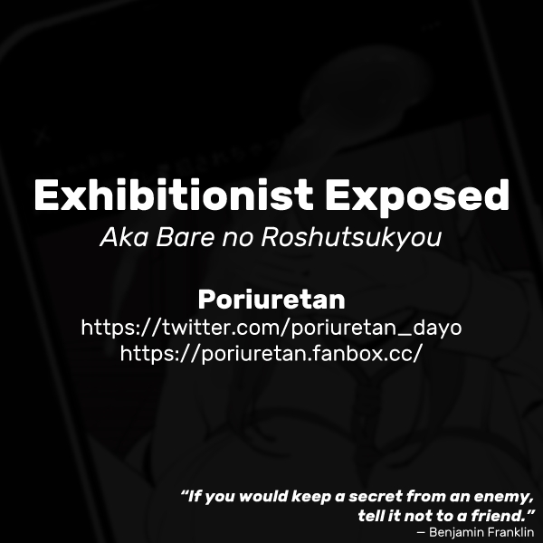 [Poriuretan]Aka Bare no Roshutsukyou | Exhibitionist Exposed[English] Page 9