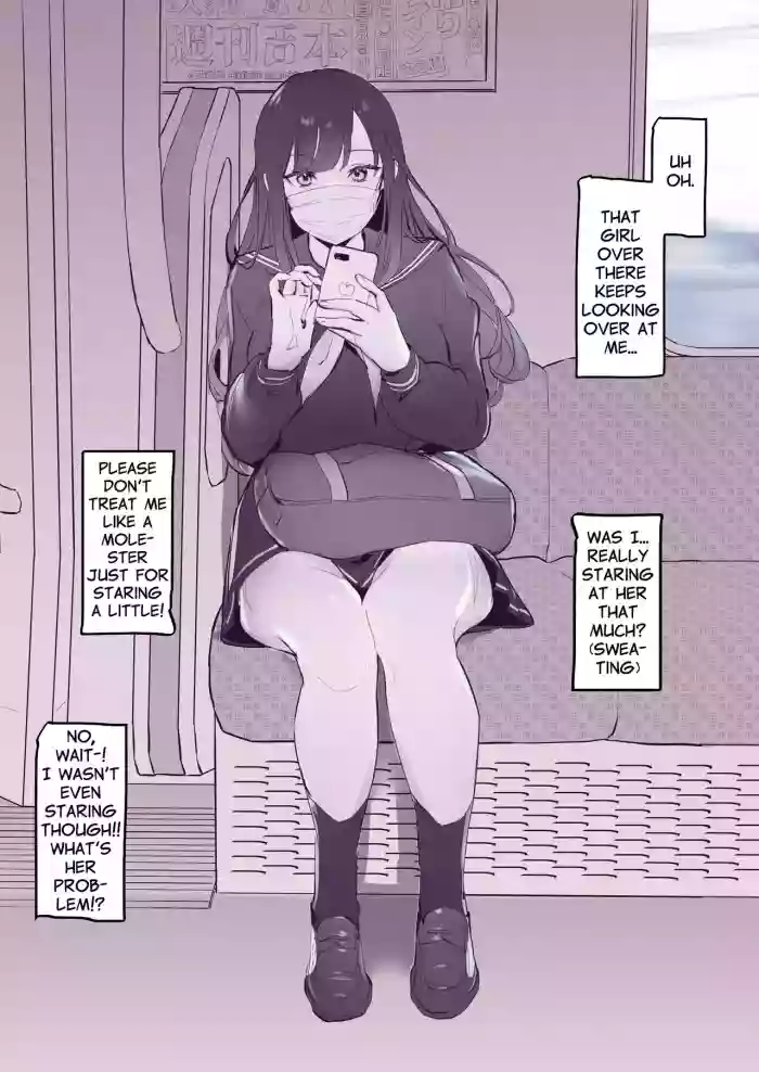 [Poriuretan]Misetsuke AirDro | Showing: AirDrop[English]
