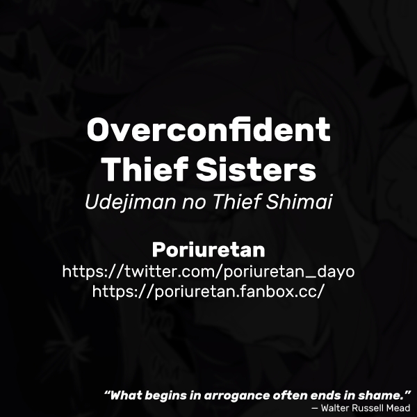 [Poriuretan]Udejiman no Thief Shimai | Overconfident Thief Sisters[English] Page 7
