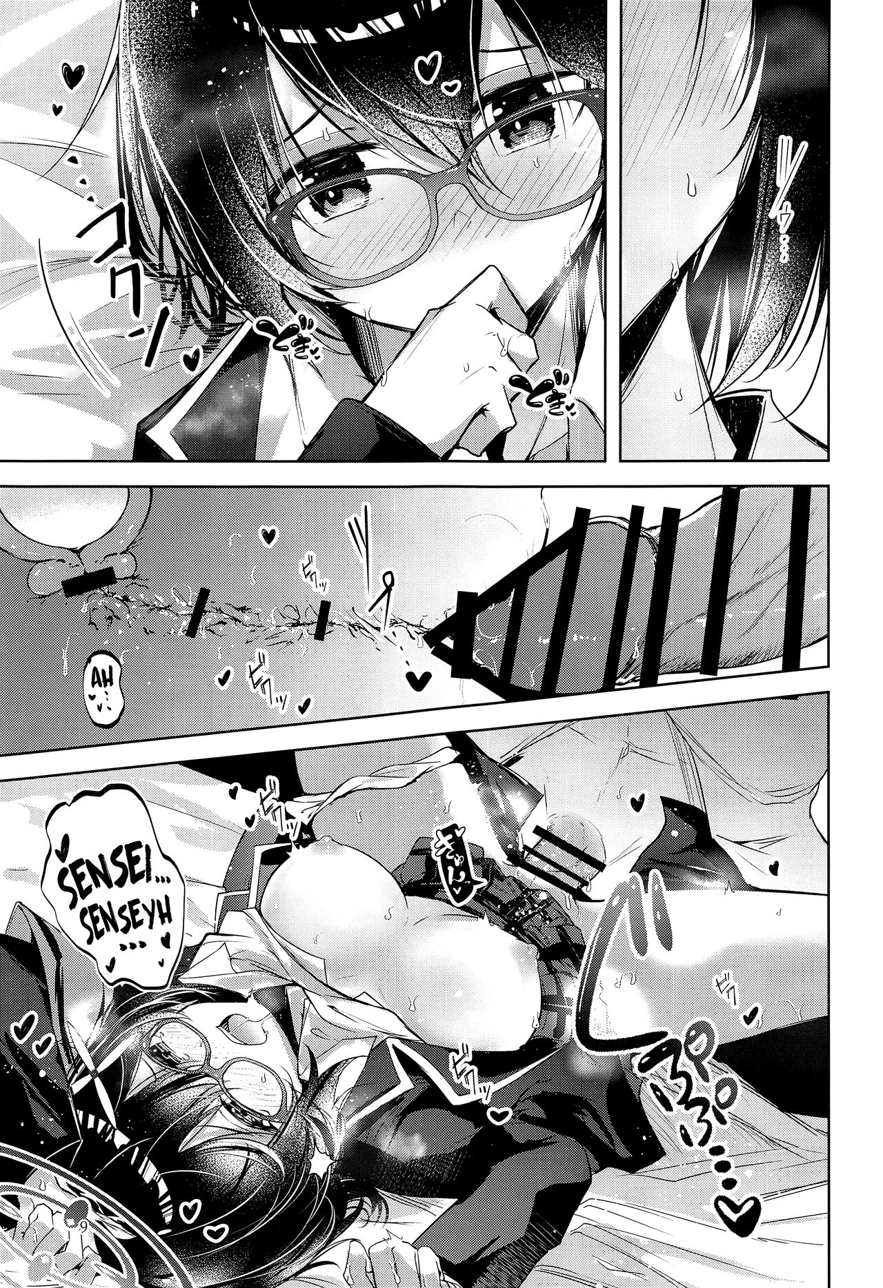 (Sensei no Archive 10) [Midorineko (Midori)]Warui Ko(Blue Archive) [English] [DAJI's TLs] Page 10