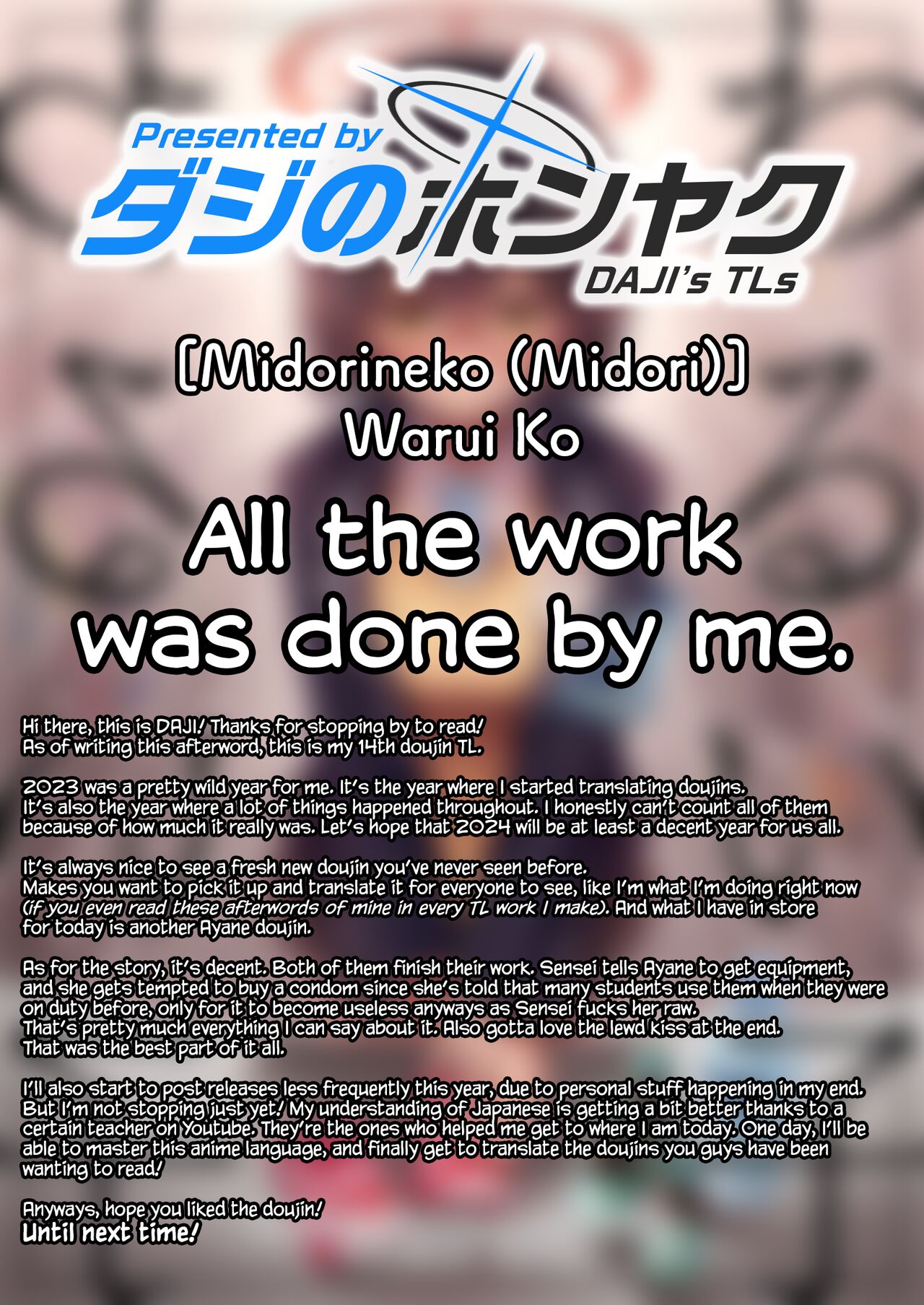 (Sensei no Archive 10) [Midorineko (Midori)]Warui Ko(Blue Archive) [English] [DAJI's TLs] Page 19