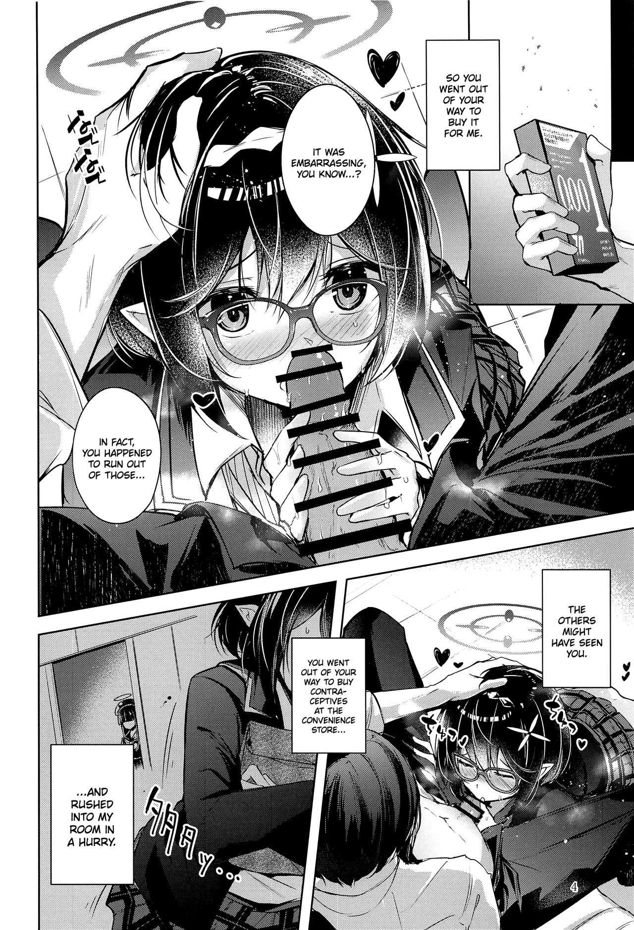 (Sensei no Archive 10) [Midorineko (Midori)]Warui Ko(Blue Archive) [English] [DAJI's TLs] Page 5