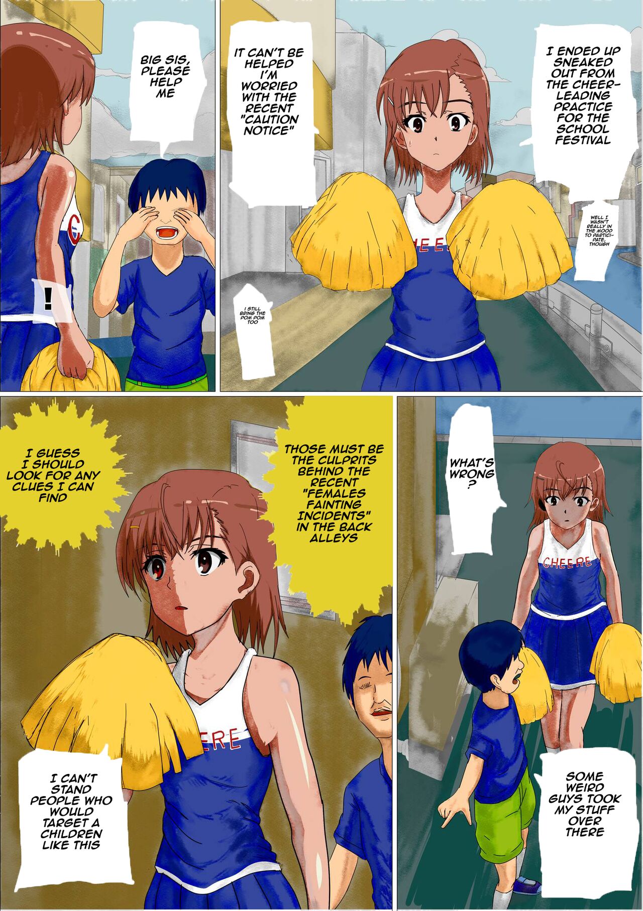 [Circle Itaku]Toaru Kagaku no Railgun Misaka Mikoto vs Nouryokusha Shounen ~Shussan Chuusha de Urajiura de Misaka Mikoto ga Kyousei Shussan!!~ | A Certain Scientific Childbirth ~ Misaka v.s. Boy ~(Toaru Kakagu no Railgun) [English] [Aishii21] Page 2