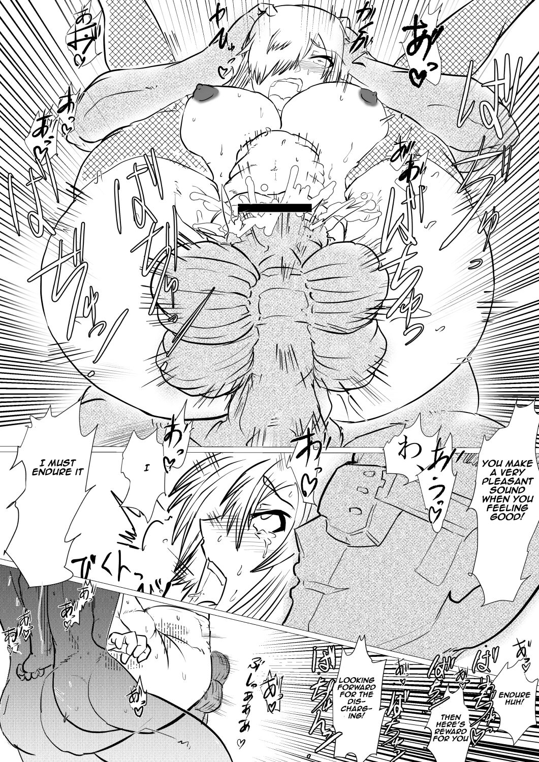 [Veinpasu]White Blood Cells Are Being Tormented by the Forced Immune Cell in the New Treatment!!(Cell at Work BLACK) (Aishii21) Page 44