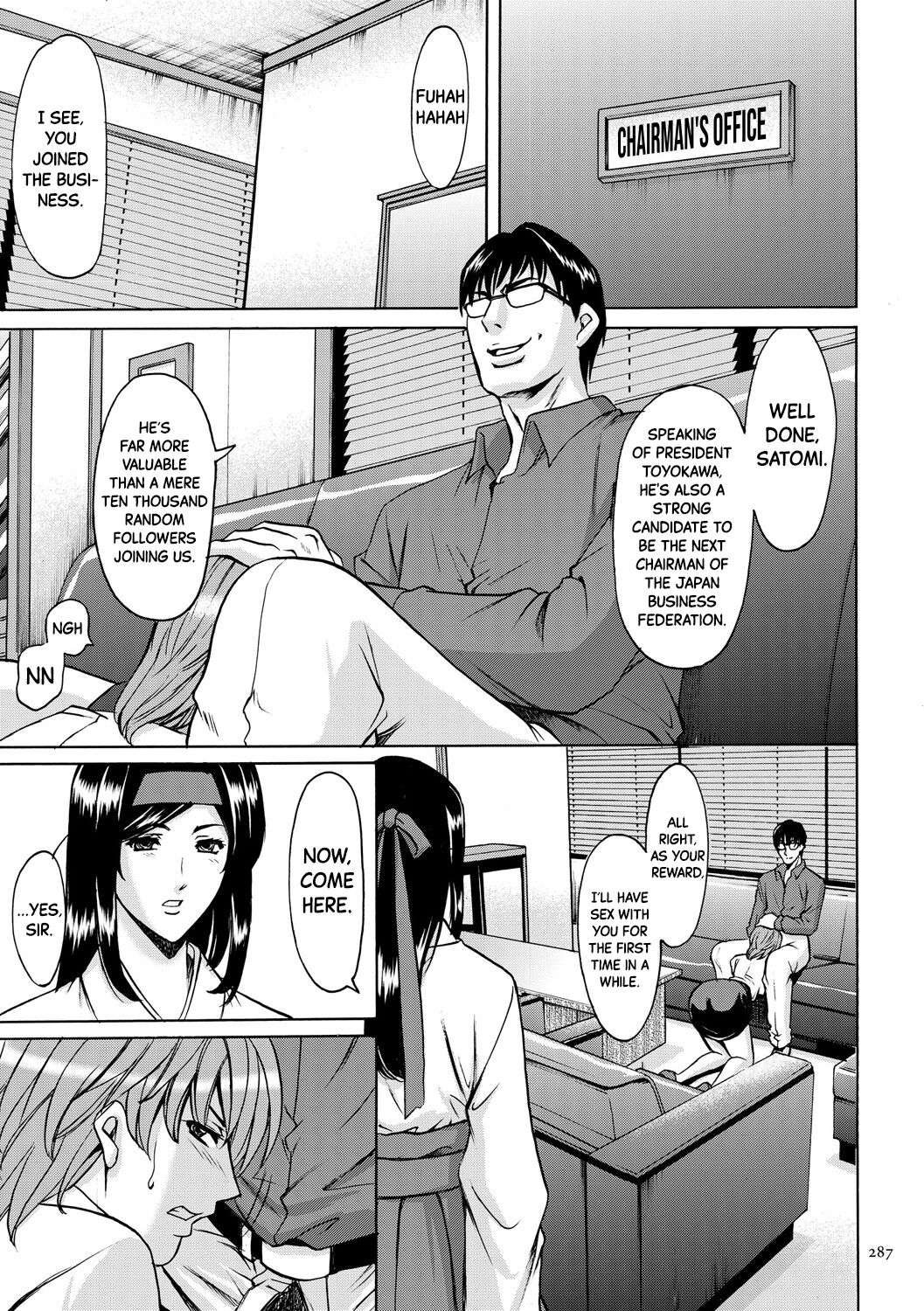 [Hoshino Ryuichi]Sennyu Tsuma Satomi Kiroku Ch.13-14[English] [Black Grimoires] [Digital] Page 12