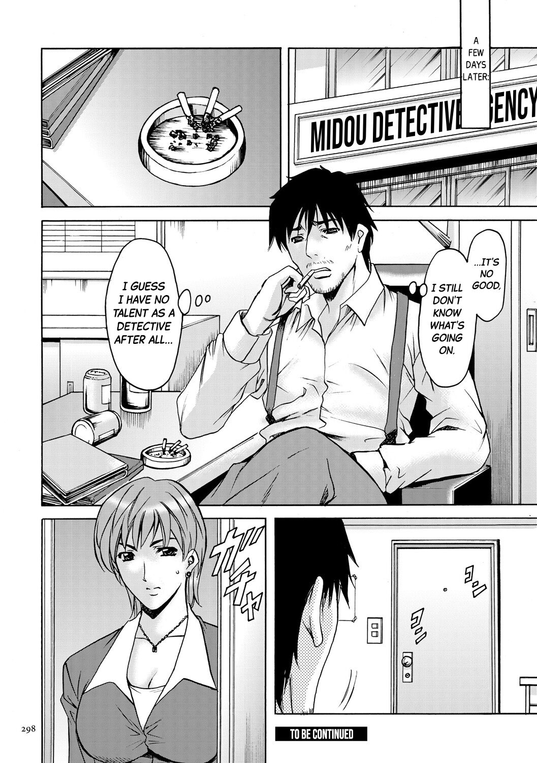 [Hoshino Ryuichi]Sennyu Tsuma Satomi Kiroku Ch.13-14[English] [Black Grimoires] [Digital] Page 23