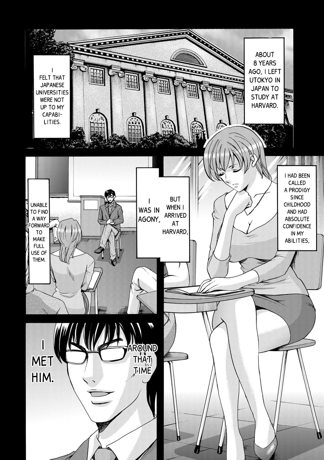 [Hoshino Ryuichi]Sennyu Tsuma Satomi Kiroku Ch.13-14[English] [Black Grimoires] [Digital] Page 25