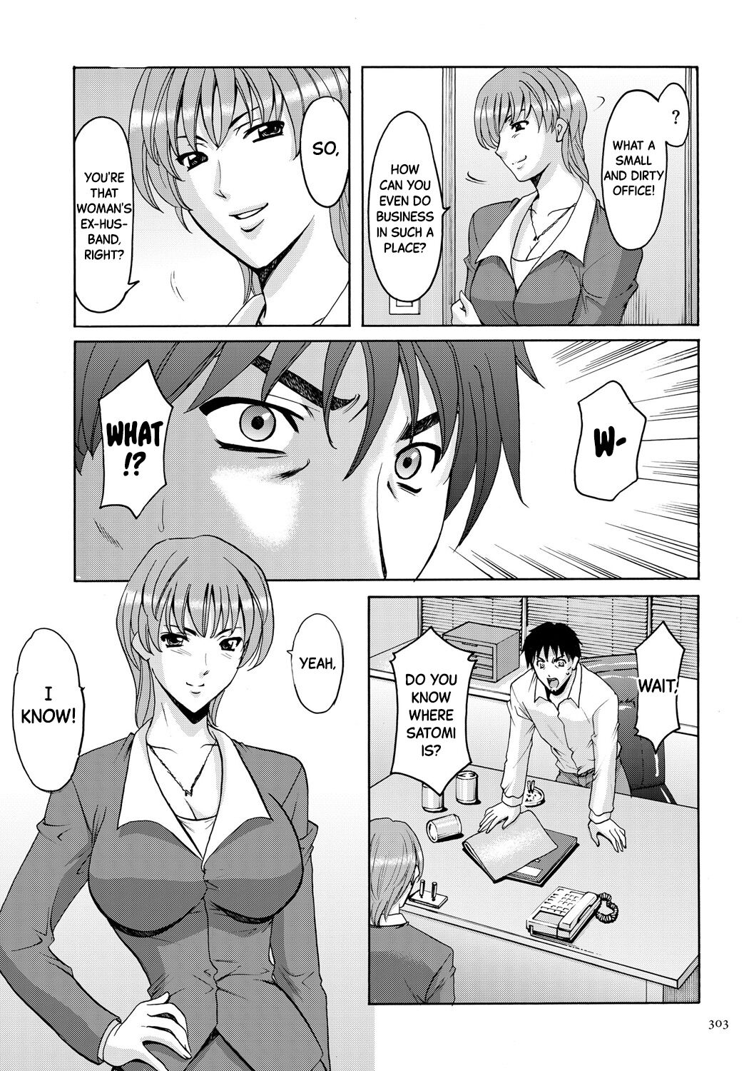 [Hoshino Ryuichi]Sennyu Tsuma Satomi Kiroku Ch.13-14[English] [Black Grimoires] [Digital] Page 28