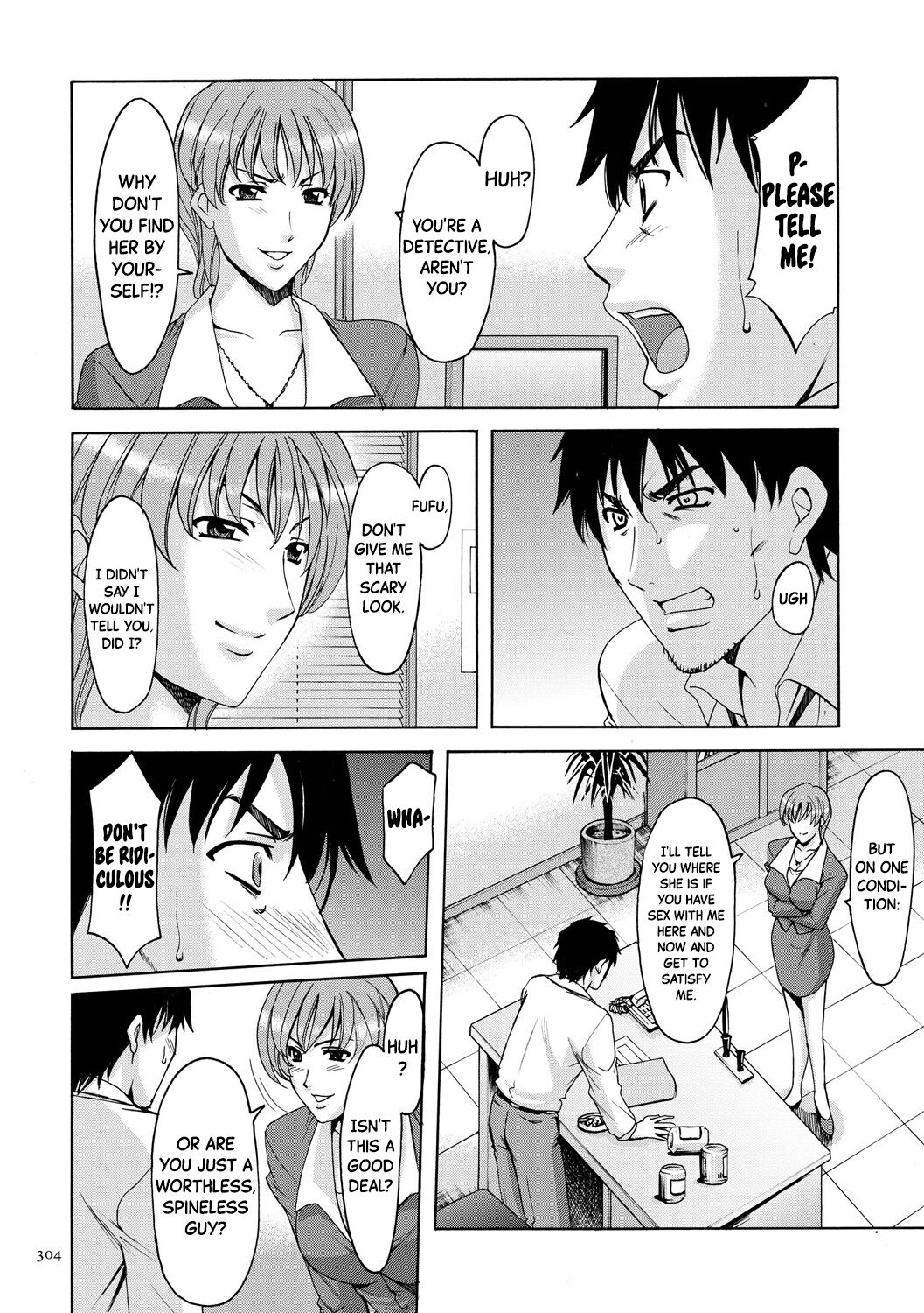 [Hoshino Ryuichi]Sennyu Tsuma Satomi Kiroku Ch.13-14[English] [Black Grimoires] [Digital] Page 29