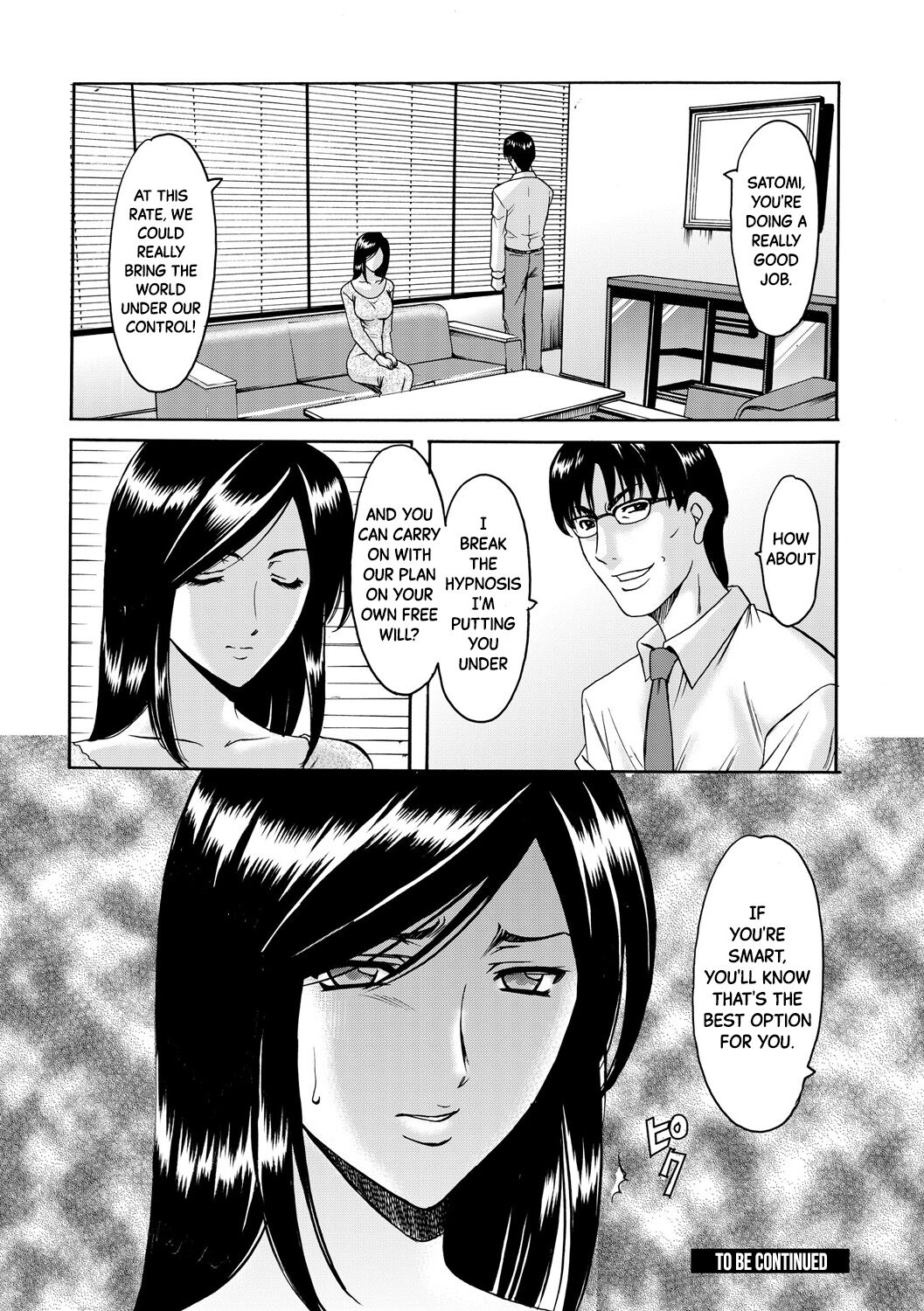 [Hoshino Ryuichi]Sennyu Tsuma Satomi Kiroku Ch.13-14[English] [Black Grimoires] [Digital] Page 45