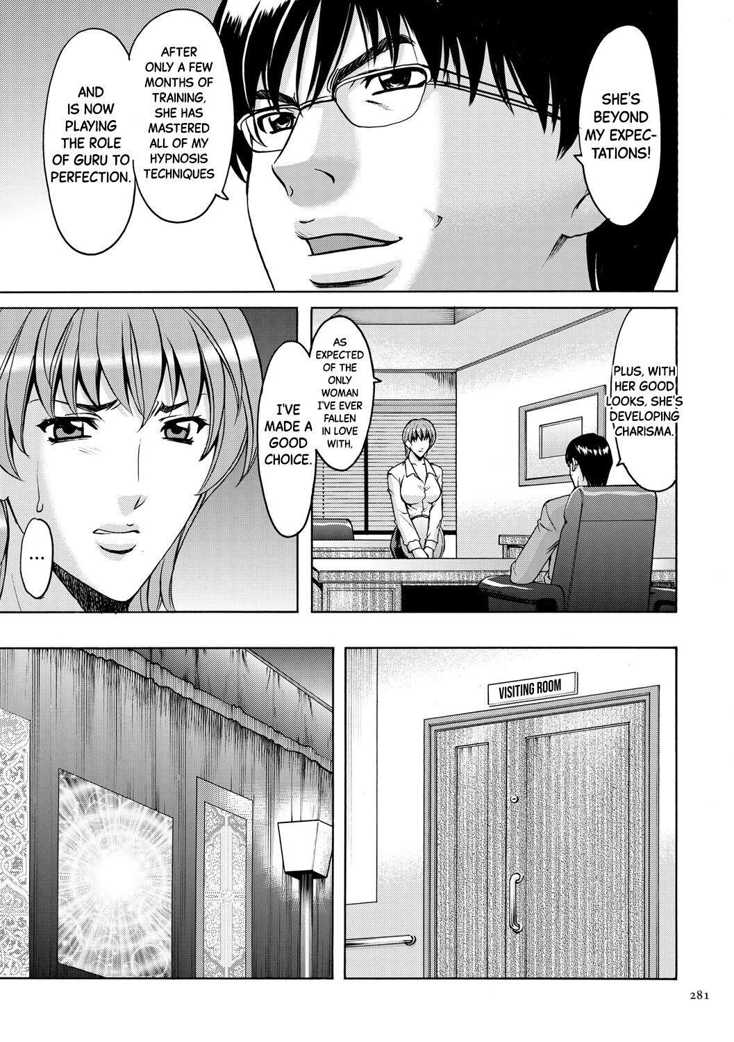 [Hoshino Ryuichi]Sennyu Tsuma Satomi Kiroku Ch.13-14[English] [Black Grimoires] [Digital] Page 6