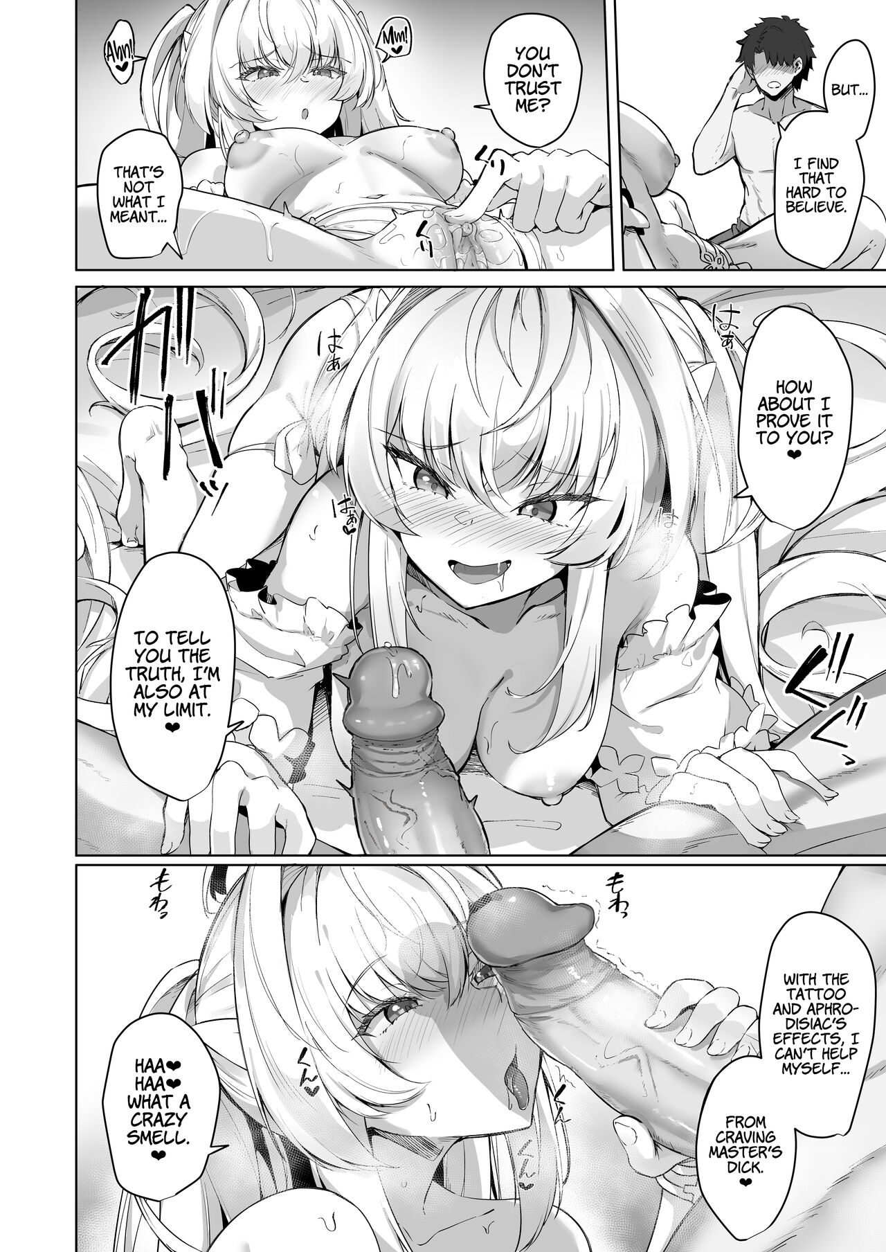 [Tiusan Kingdom (Kazamitiu)]Manatsu no Chaldea Summer Vacation Lady Avalon Hen | Chaldea Midsummer Vacation Lady - Avalon Edition(Fate/Grand Order) [English] [LunaticSeibah] [Decensored] [Digital] Page 10