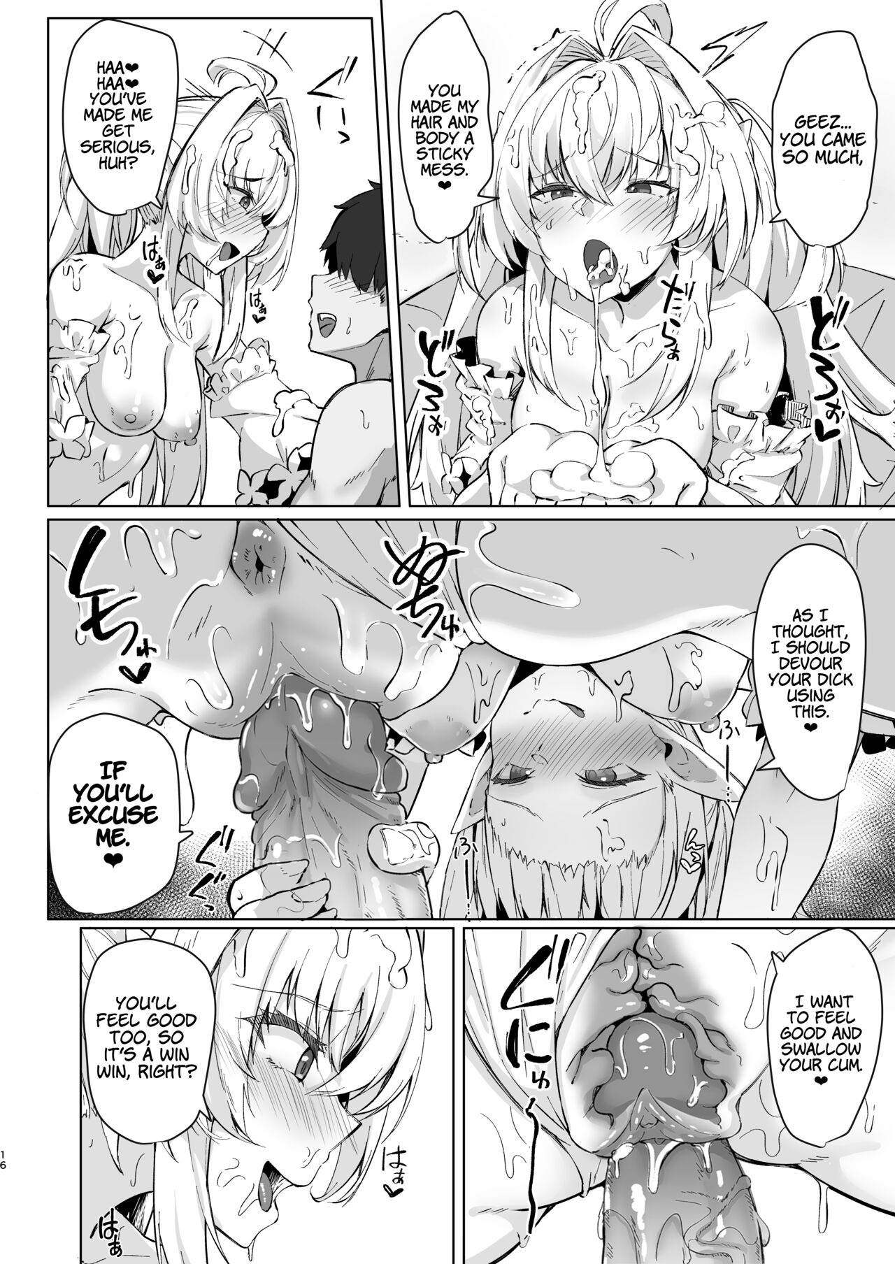 [Tiusan Kingdom (Kazamitiu)]Manatsu no Chaldea Summer Vacation Lady Avalon Hen | Chaldea Midsummer Vacation Lady - Avalon Edition(Fate/Grand Order) [English] [LunaticSeibah] [Decensored] [Digital] Page 16