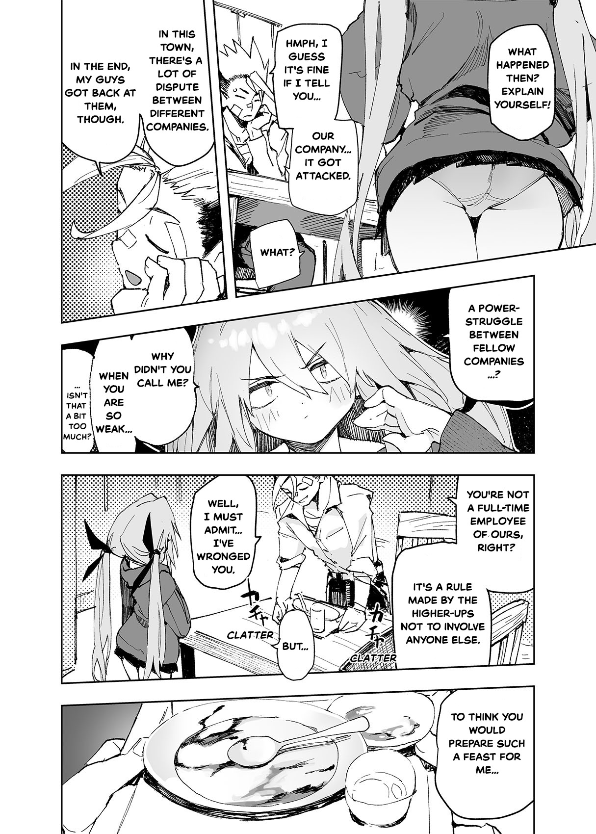 [Hyoco Road (Hyocorou)]AMNERO4 frustration relief[English] [StickyRicky] [Decensored] [Collection Version] [Digital] Page 16