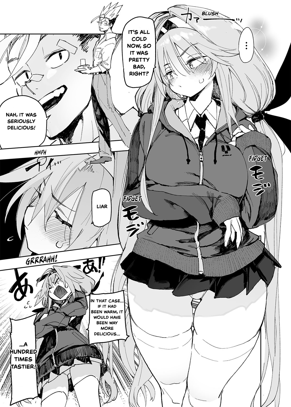 [Hyoco Road (Hyocorou)]AMNERO4 frustration relief[English] [StickyRicky] [Decensored] [Collection Version] [Digital] Page 17