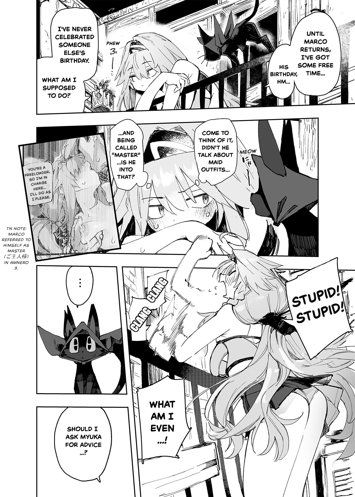 [Hyoco Road (Hyocorou)]AMNERO4 frustration relief[English] [StickyRicky] [Decensored] [Collection Version] [Digital] Page 4
