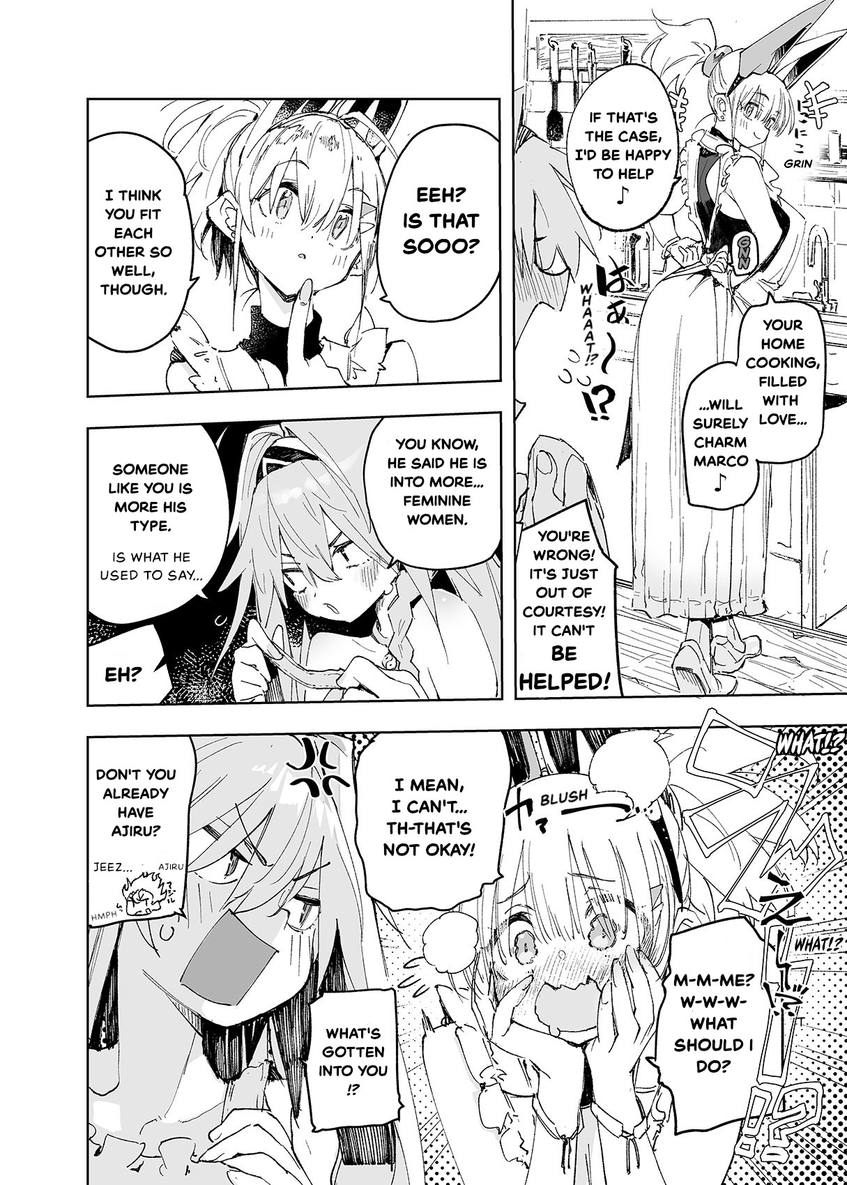 [Hyoco Road (Hyocorou)]AMNERO4 frustration relief[English] [StickyRicky] [Decensored] [Collection Version] [Digital] Page 6