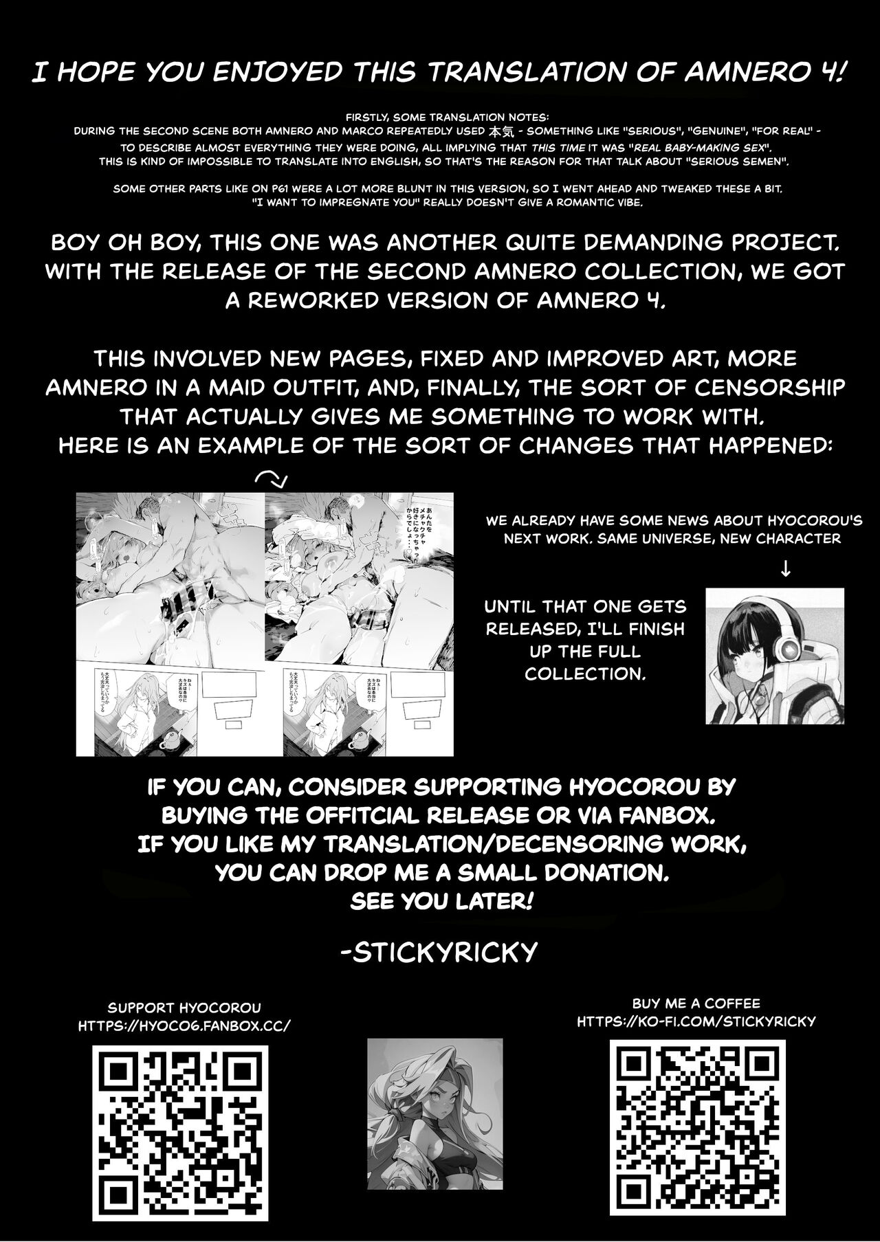 [Hyoco Road (Hyocorou)]AMNERO4 frustration relief[English] [StickyRicky] [Decensored] [Collection Version] [Digital] Page 76