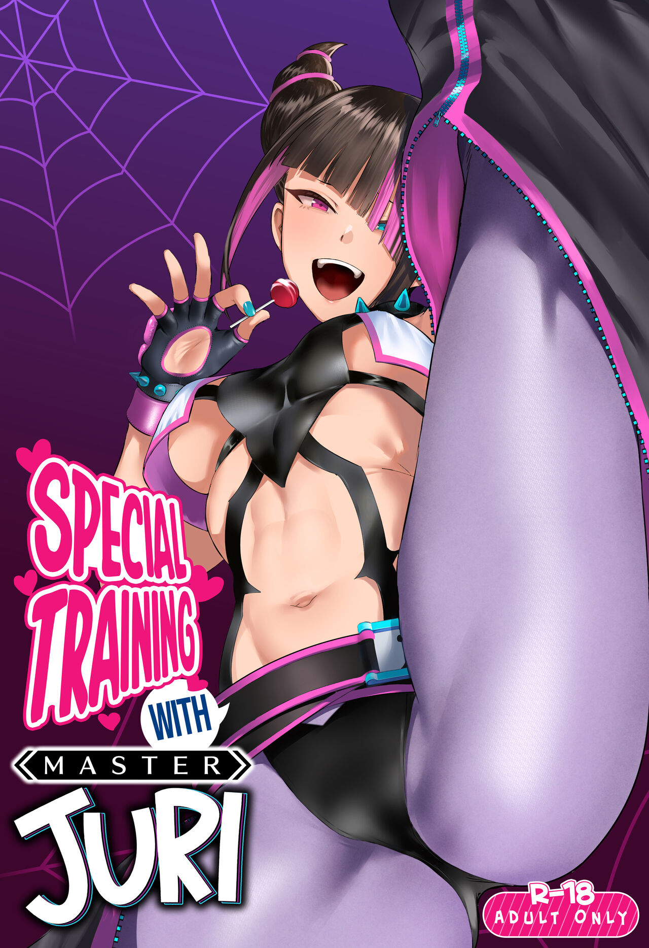 (C102) [Gagaga Honpo (Gar)]Juri Shishou ni Tokkun Shite Morau Hon | Special Training With Master Juri(Street Fighter) [English] [RyuugaTL & head empty] Page 1