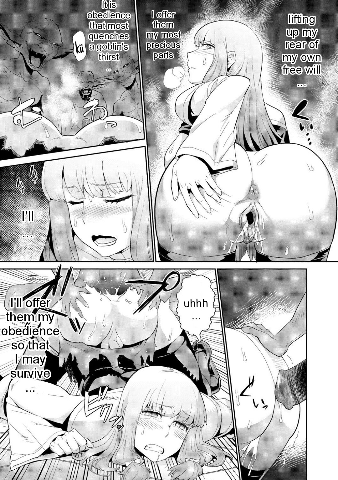 [Kuroshiki]Goblin wa Kami ni Inoranai |  Goblins do not pray to God[English] [CCC] [Decensored] Page 14
