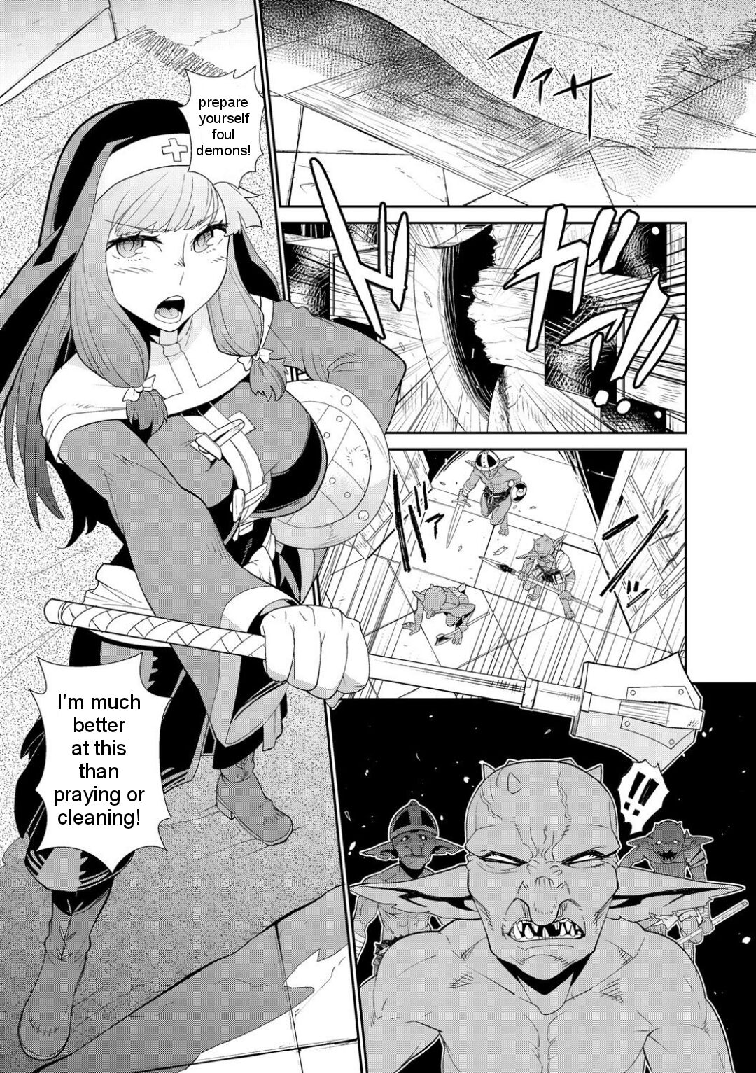 [Kuroshiki]Goblin wa Kami ni Inoranai |  Goblins do not pray to God[English] [CCC] [Decensored] Page 4