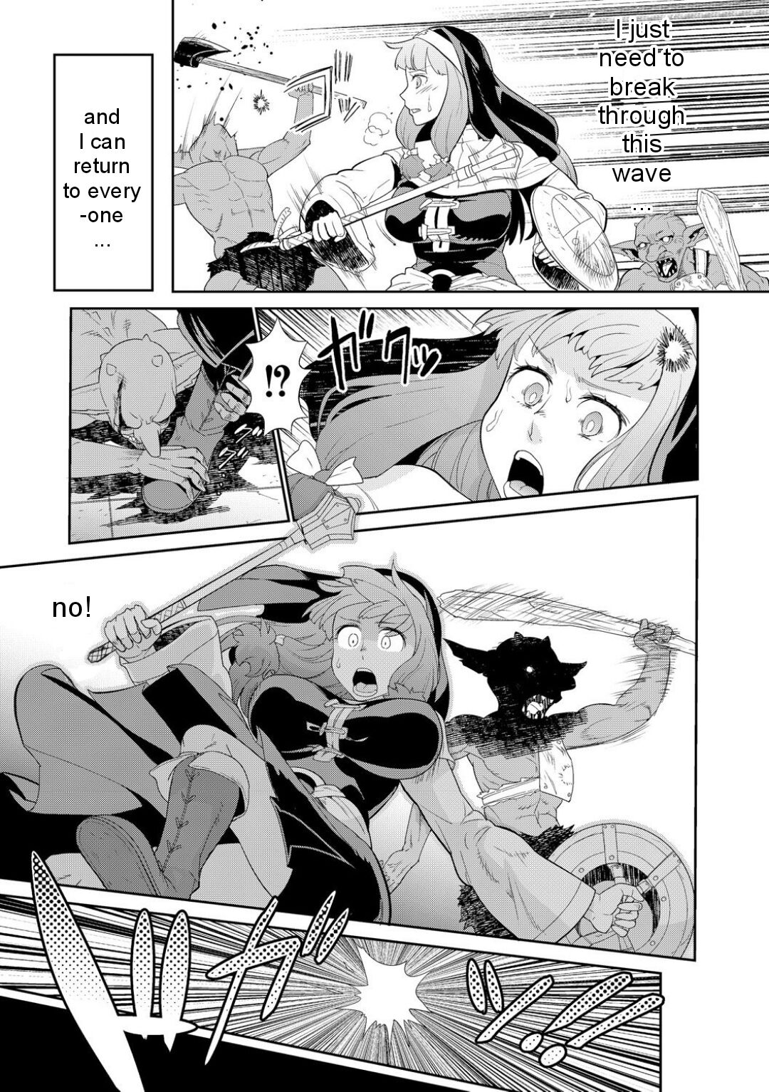 [Kuroshiki]Goblin wa Kami ni Inoranai |  Goblins do not pray to God[English] [CCC] [Decensored] Page 6