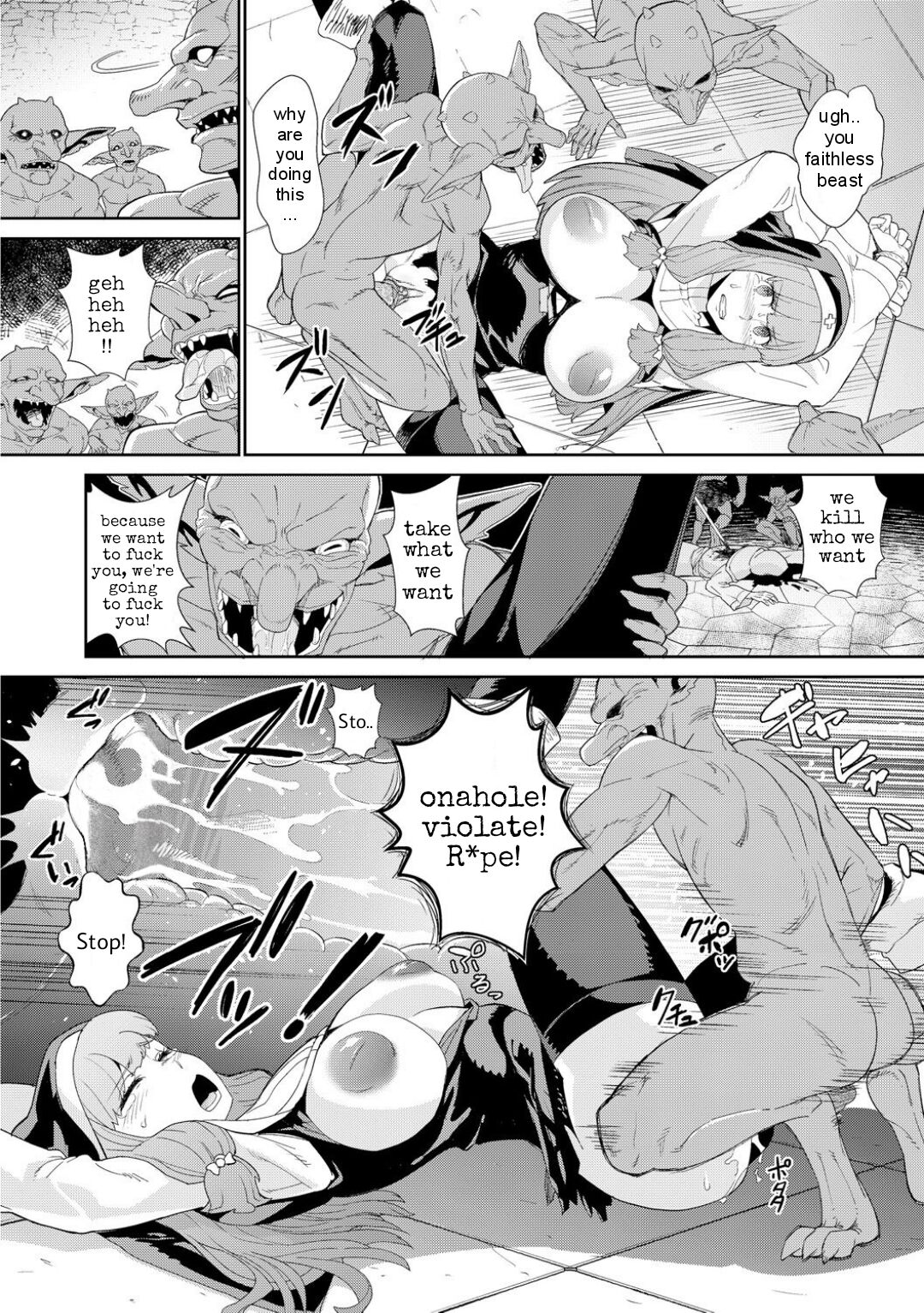 [Kuroshiki]Goblin wa Kami ni Inoranai |  Goblins do not pray to God[English] [CCC] [Decensored] Page 9