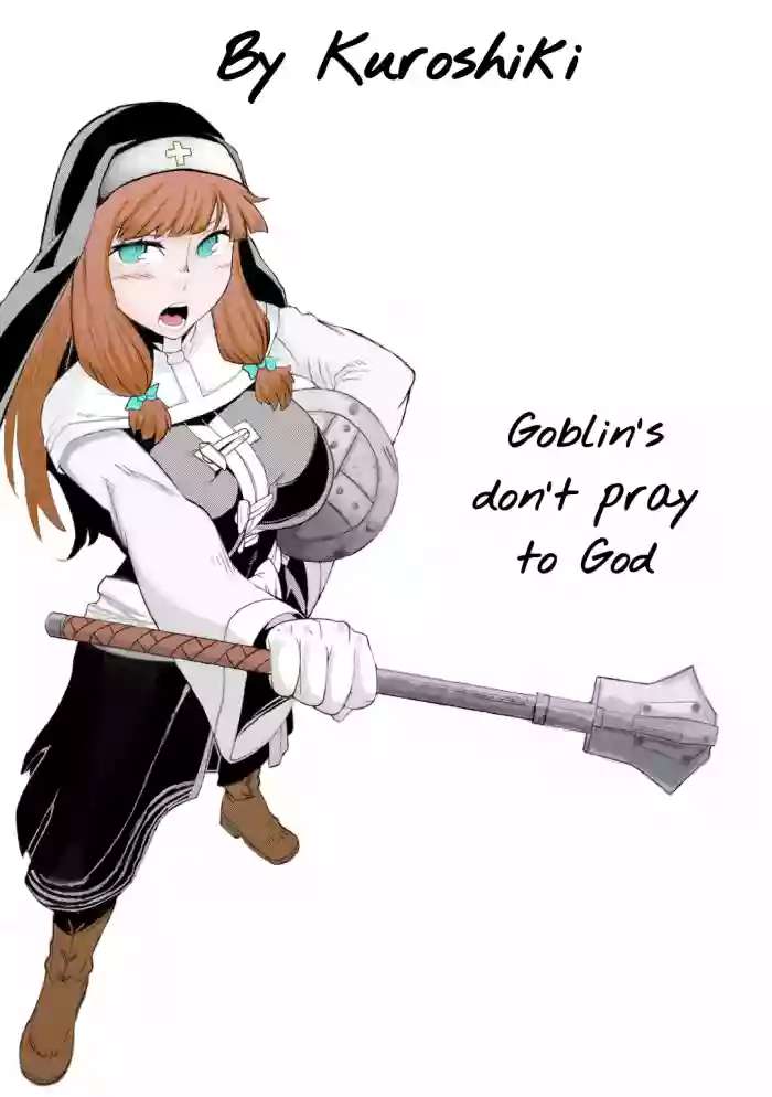 [Kuroshiki]Goblin wa Kami ni Inoranai |  Goblins do not pray to God[English] [CCC] [Decensored]