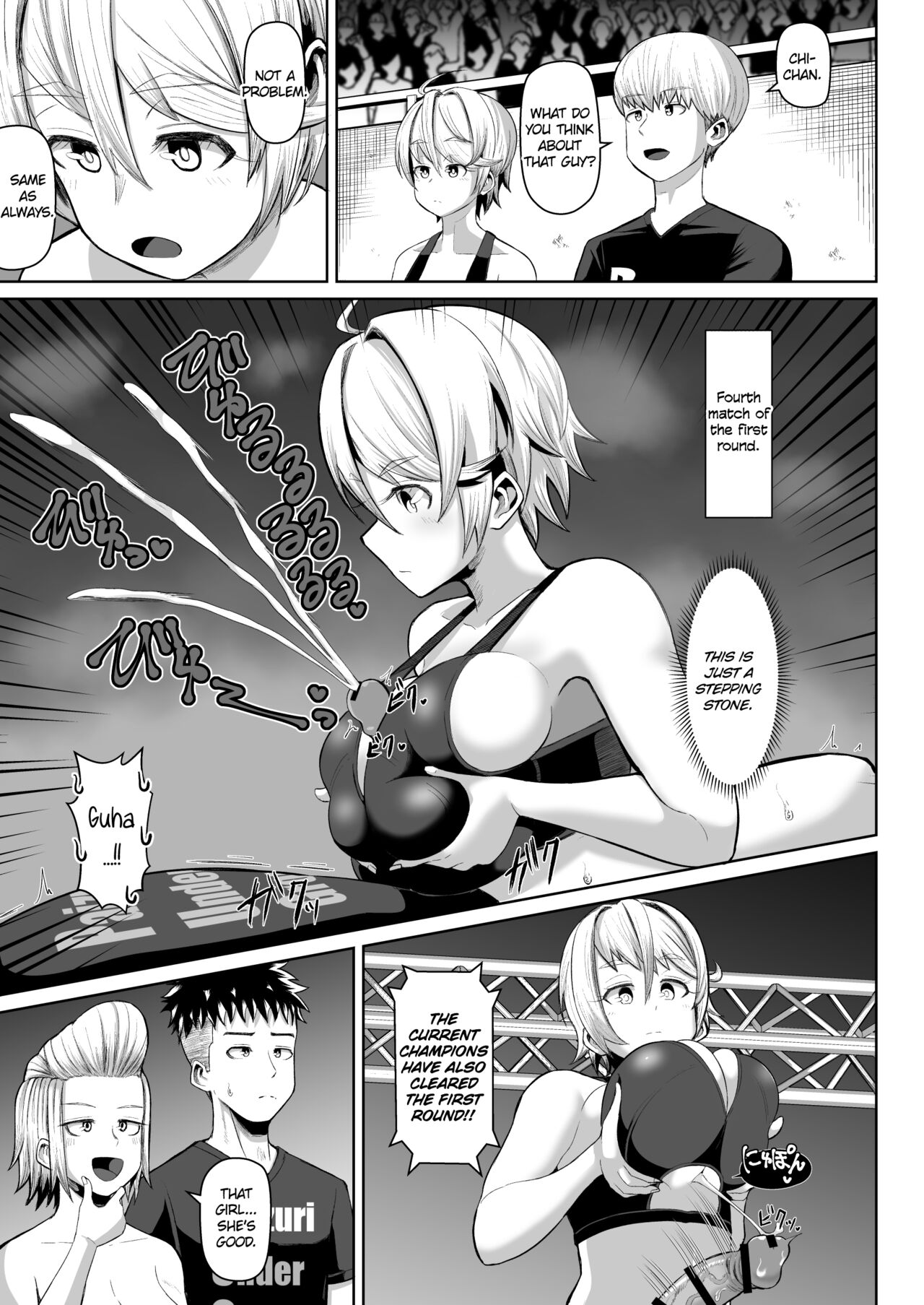 [moriya (tenkomori)]Hot-Blooded Paizuri Club!! 4[English] [KillerStand][IkarosFaln] Page 10