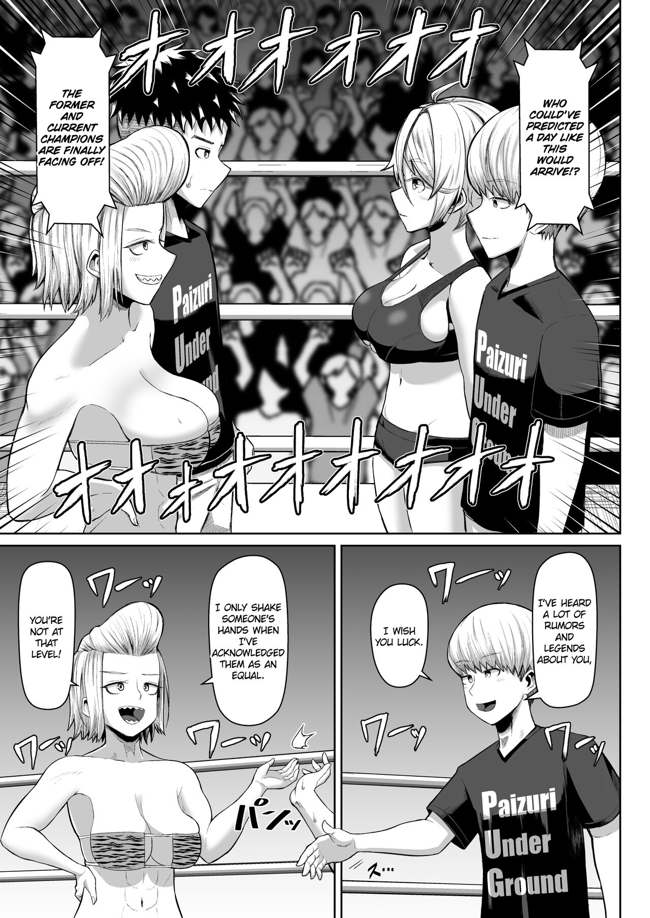 [moriya (tenkomori)]Hot-Blooded Paizuri Club!! 4[English] [KillerStand][IkarosFaln] Page 12