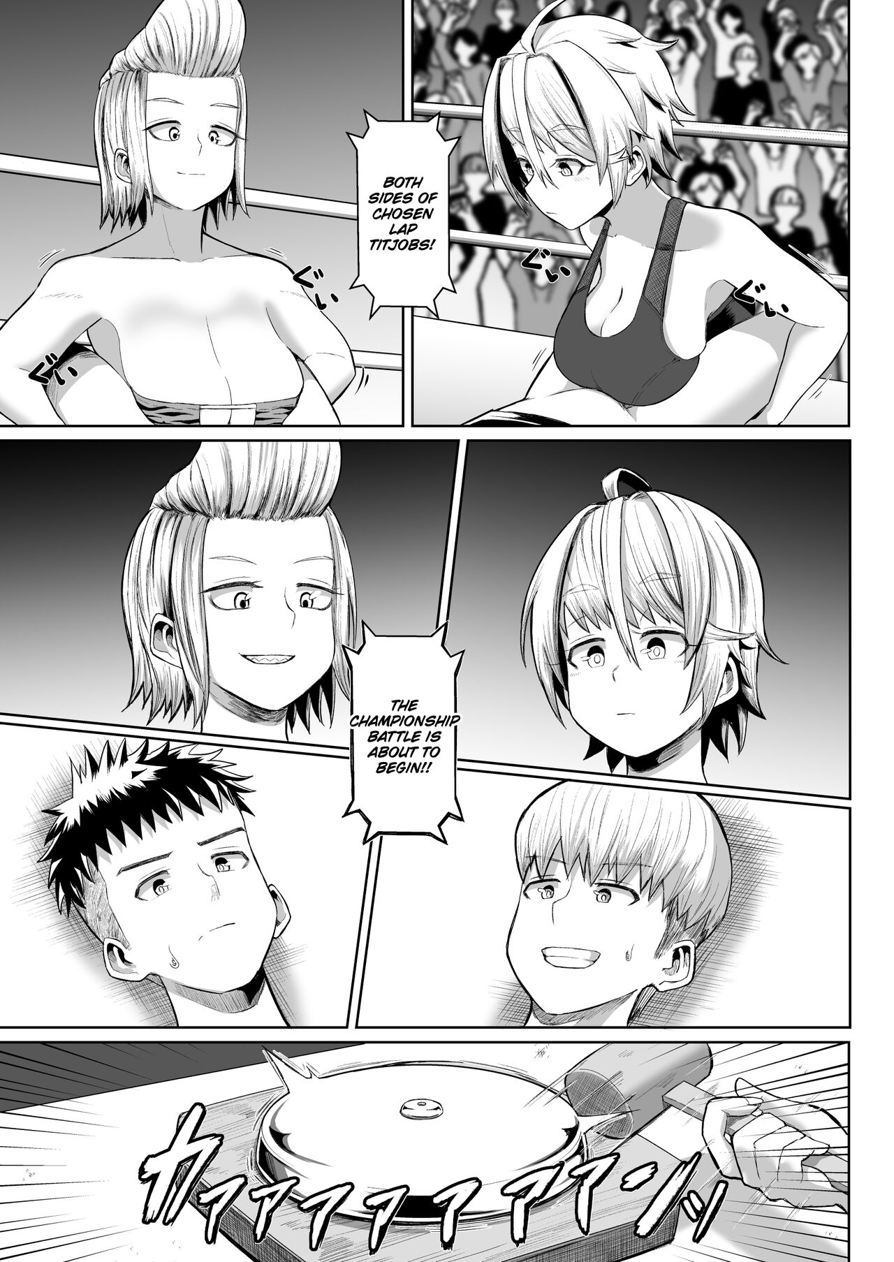 [moriya (tenkomori)]Hot-Blooded Paizuri Club!! 4[English] [KillerStand][IkarosFaln] Page 14