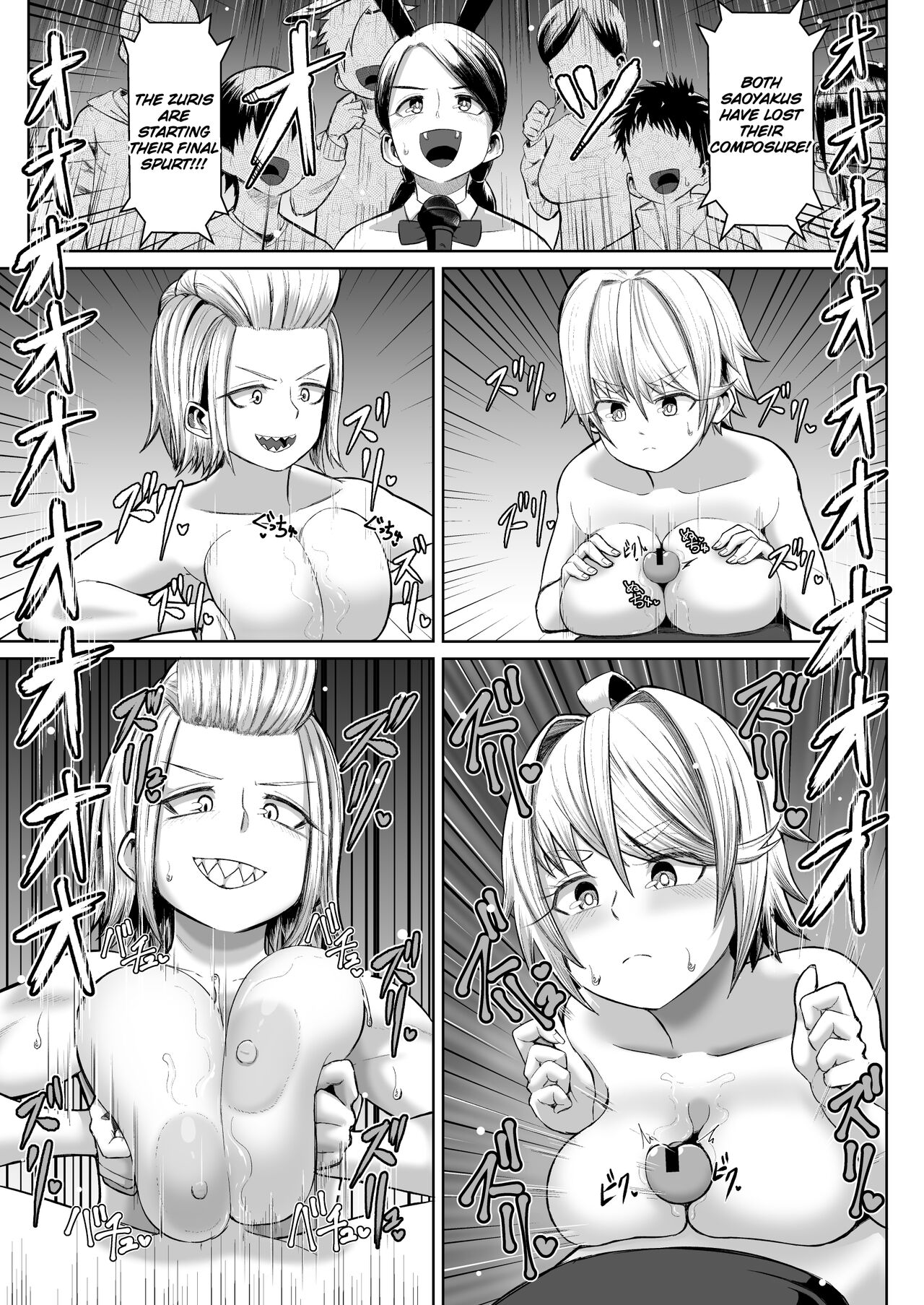 [moriya (tenkomori)]Hot-Blooded Paizuri Club!! 4[English] [KillerStand][IkarosFaln] Page 28