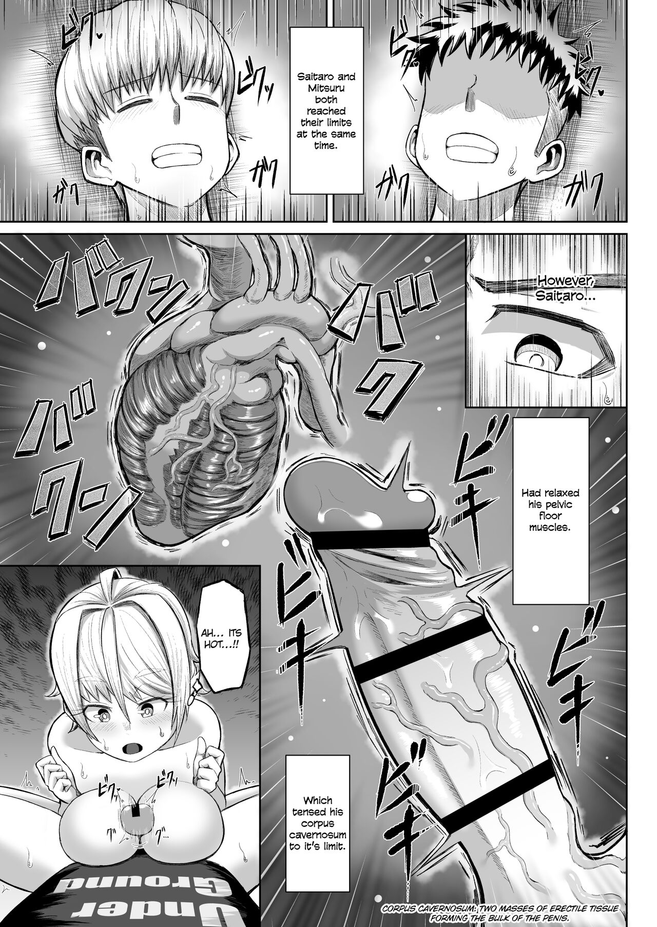 [moriya (tenkomori)]Hot-Blooded Paizuri Club!! 4[English] [KillerStand][IkarosFaln] Page 30